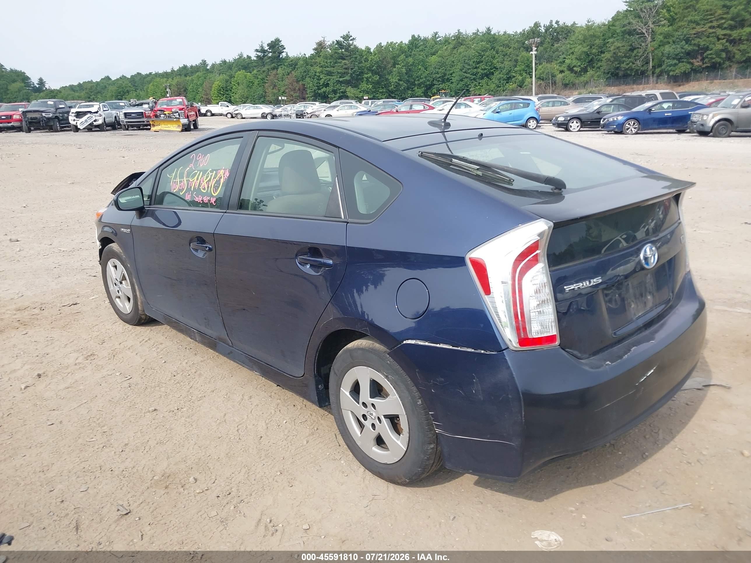 2014 Toyota Prius Three Синий vin: JTDKN3DU9E0379497