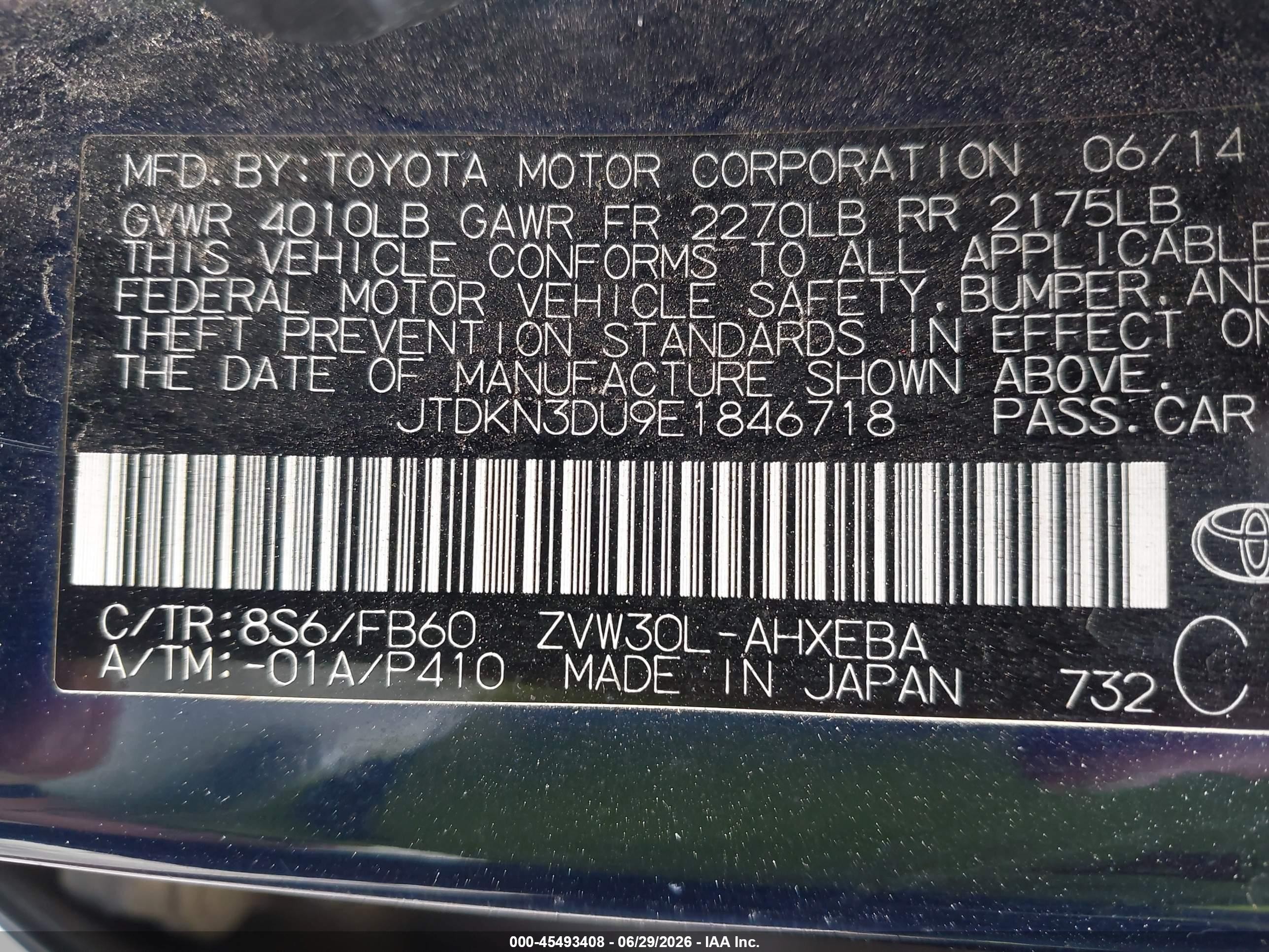 2014 Toyota Prius Three Синий vin: JTDKN3DU9E1846718