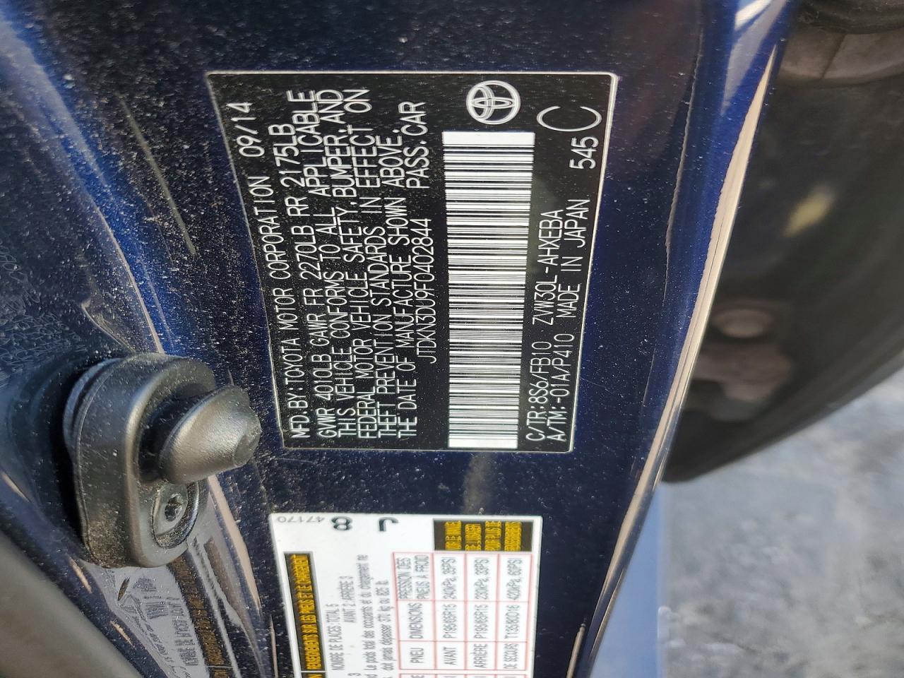 2015 Toyota Prius Two Blue vin: JTDKN3DU9F0402844