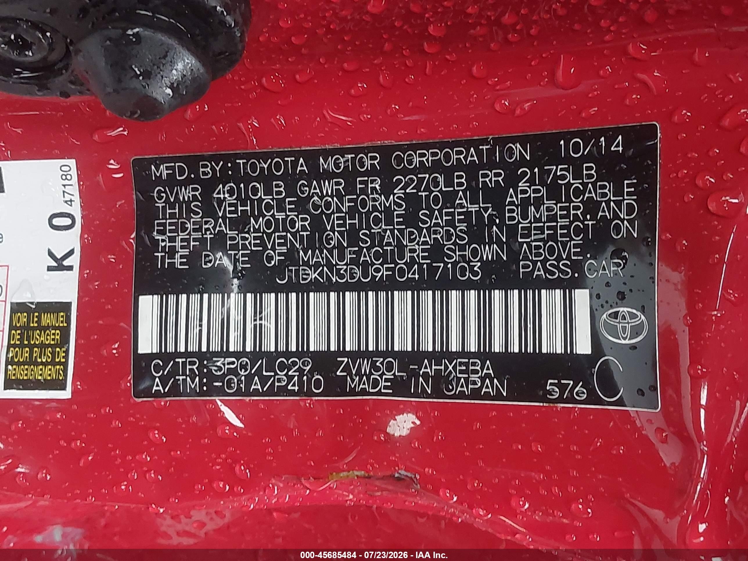 2015 Toyota Prius Persona Series Special Edition Red vin: JTDKN3DU9F0417103