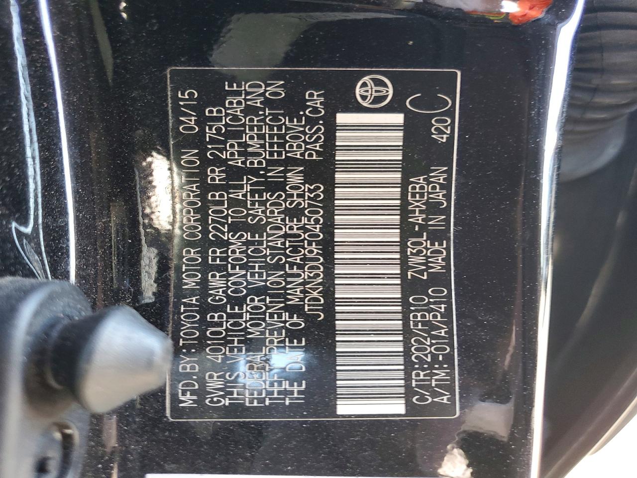 2015 Toyota Prius Two Black vin: JTDKN3DU9F0450733