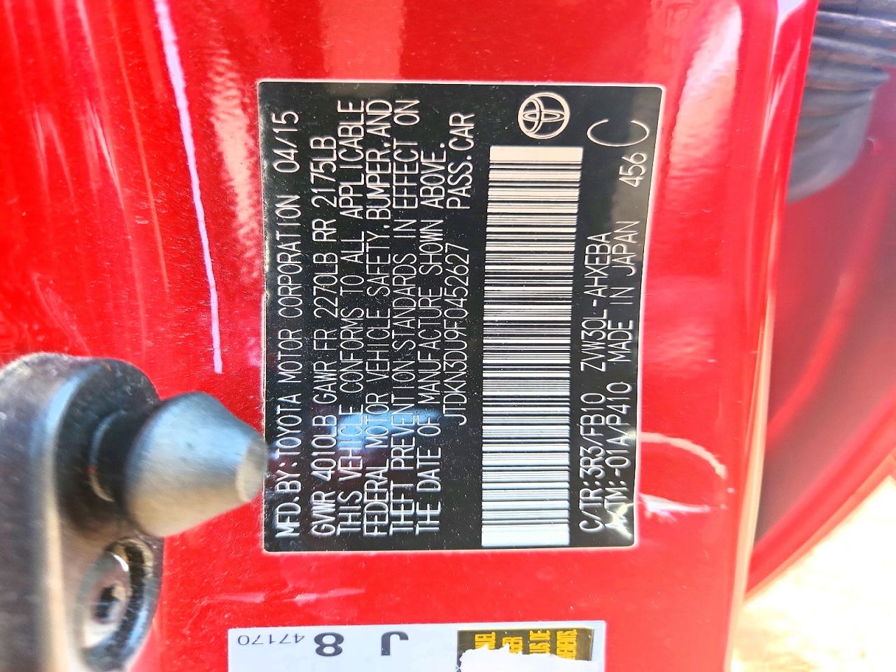 2015 Toyota Prius Two Красный vin: JTDKN3DU9F0452627