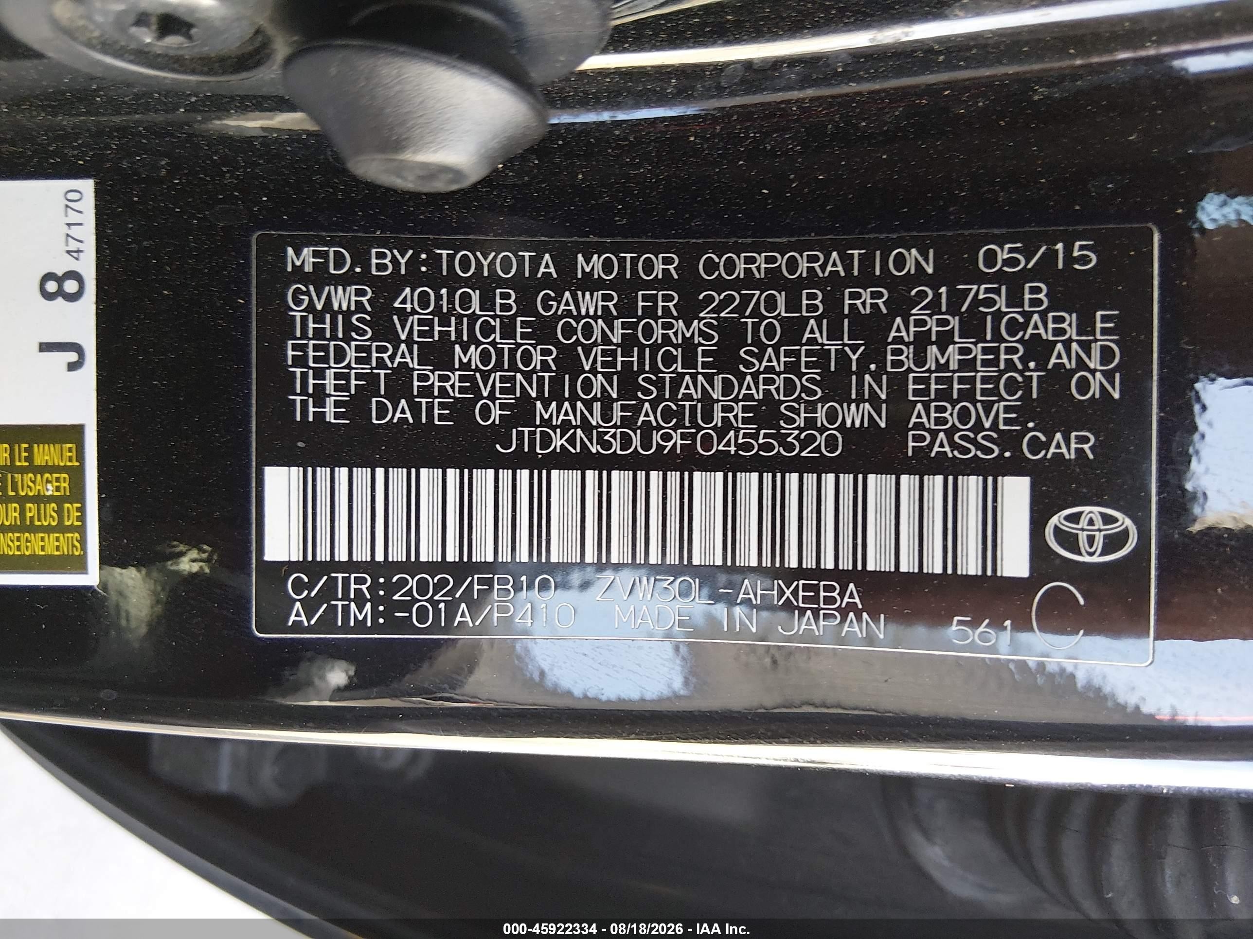 2015 Toyota Prius Two Black vin: JTDKN3DU9F0455320