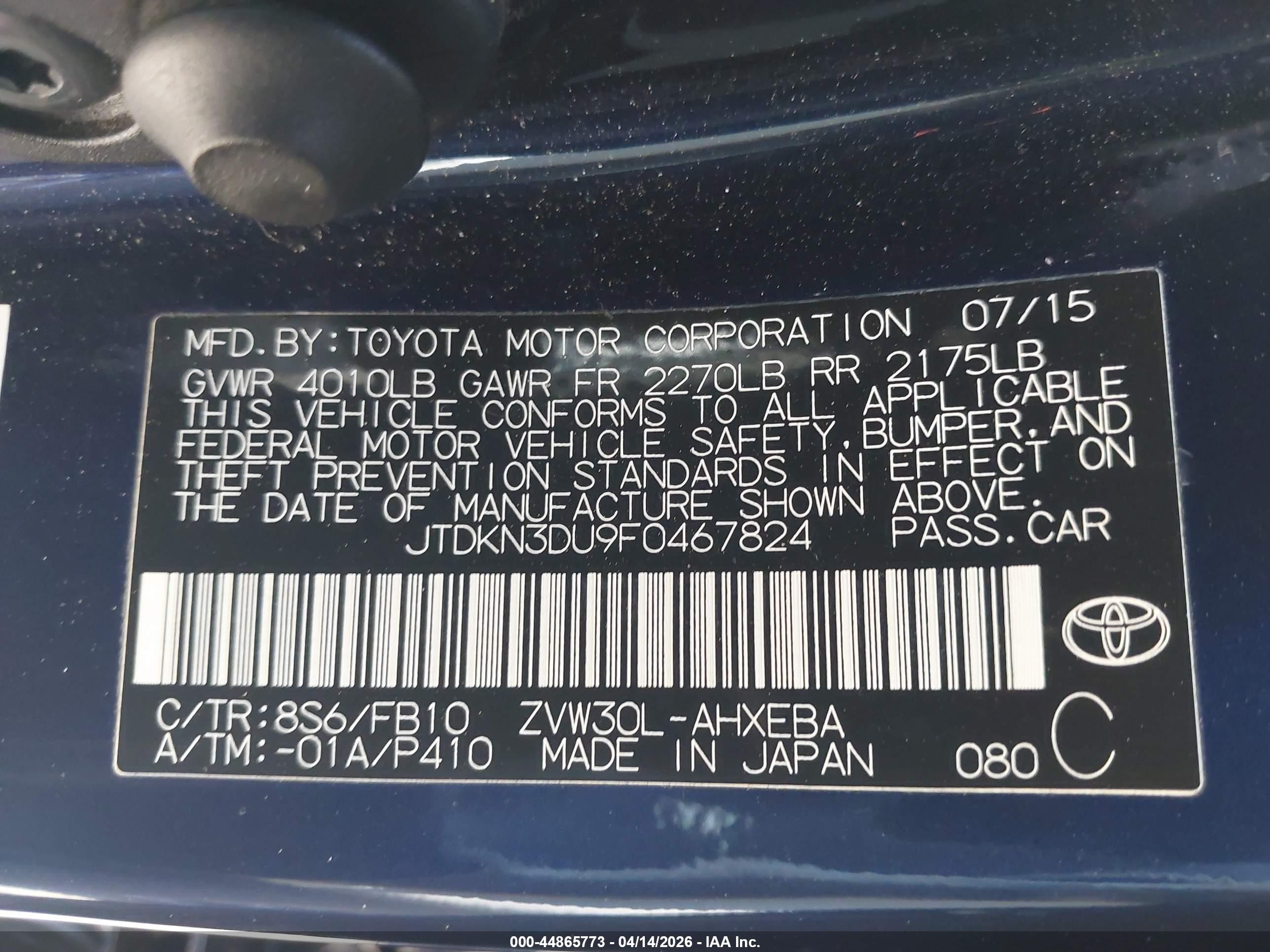 2015 Toyota Prius Two Blue vin: JTDKN3DU9F0467824