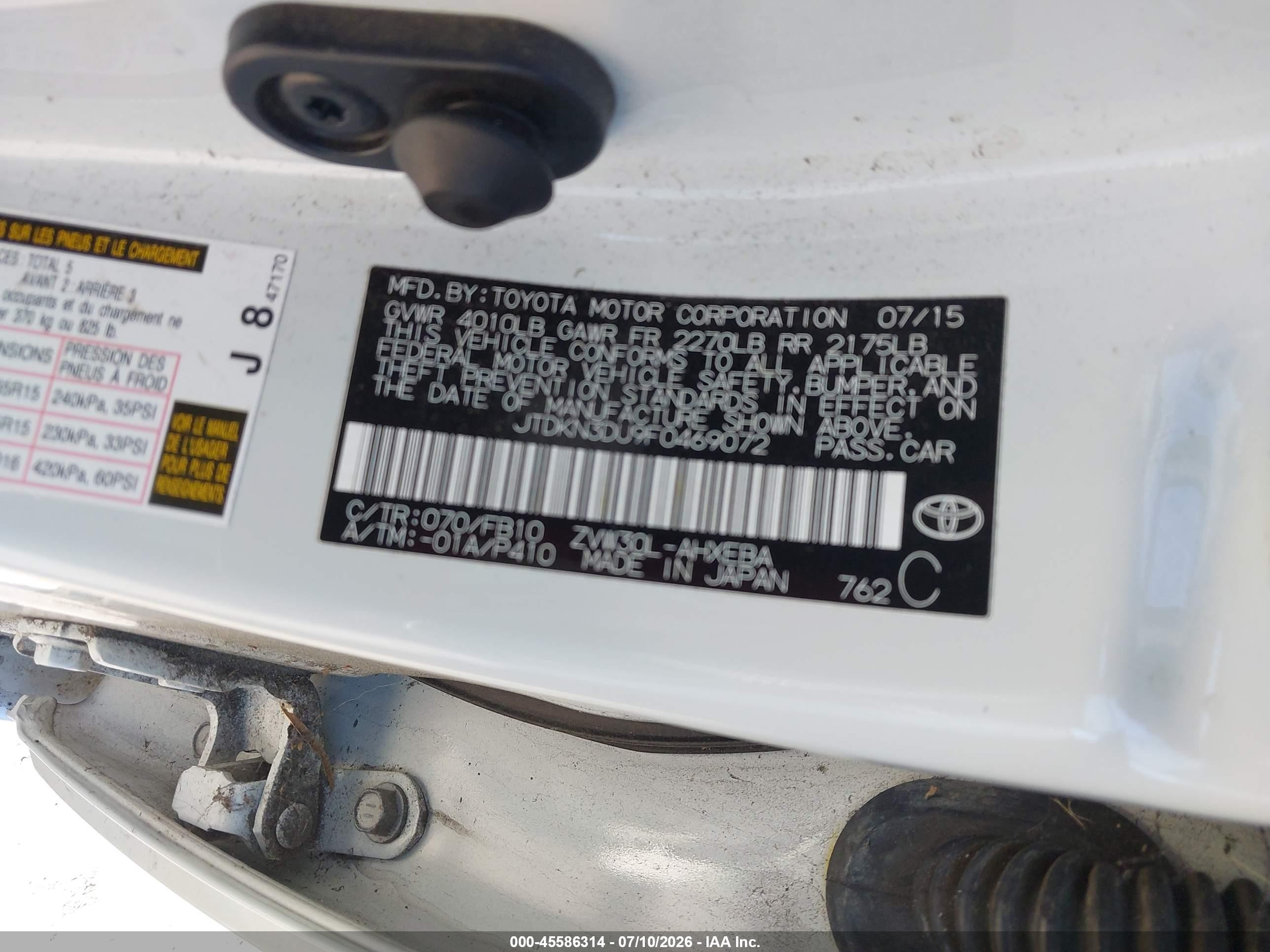 2015 Toyota Prius Two Белый vin: JTDKN3DU9F0469072