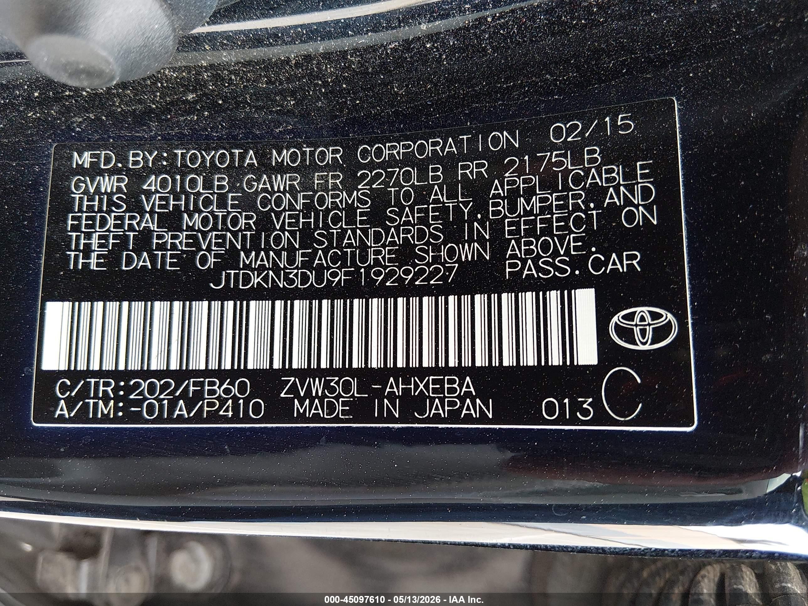 2015 Toyota Prius   Черный vin: JTDKN3DU9F1929227