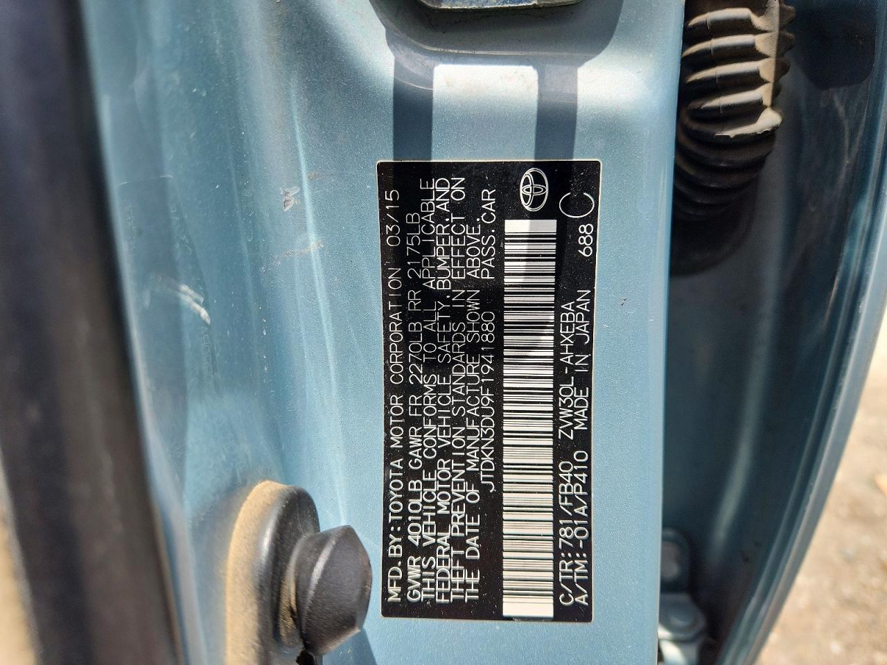 2015 Toyota Prius Two Зеленый vin: JTDKN3DU9F1941880