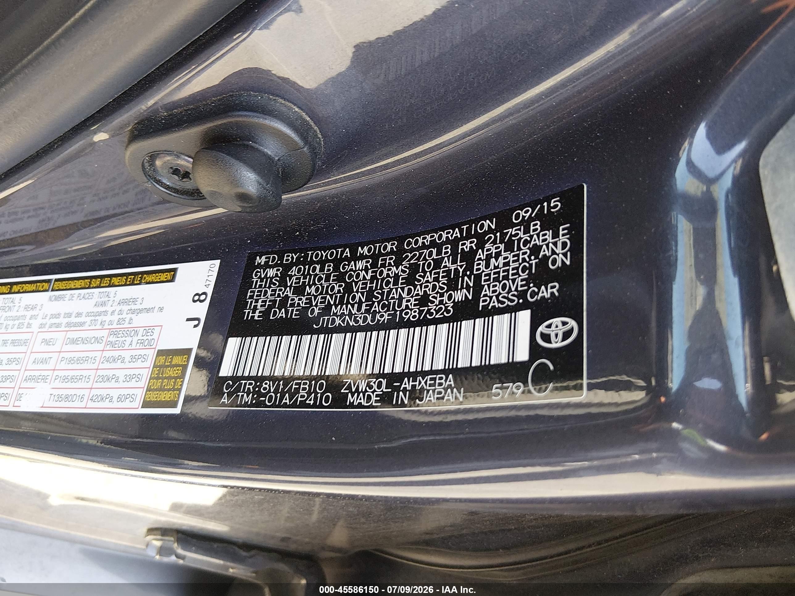 2015 Toyota Prius Two Gray vin: JTDKN3DU9F1987323