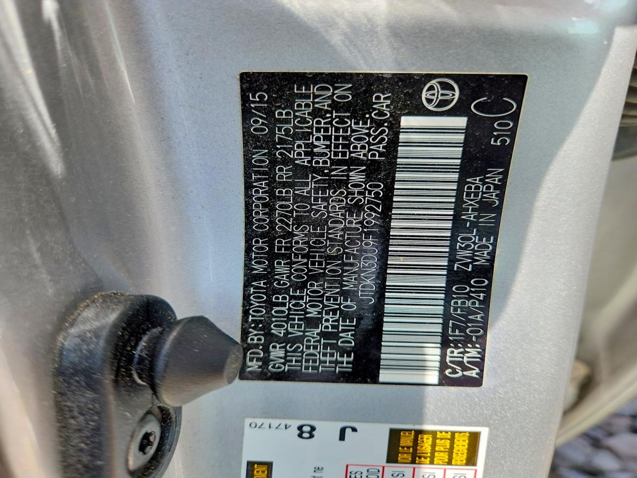2015 Toyota Prius Two Silver vin: JTDKN3DU9F1992750