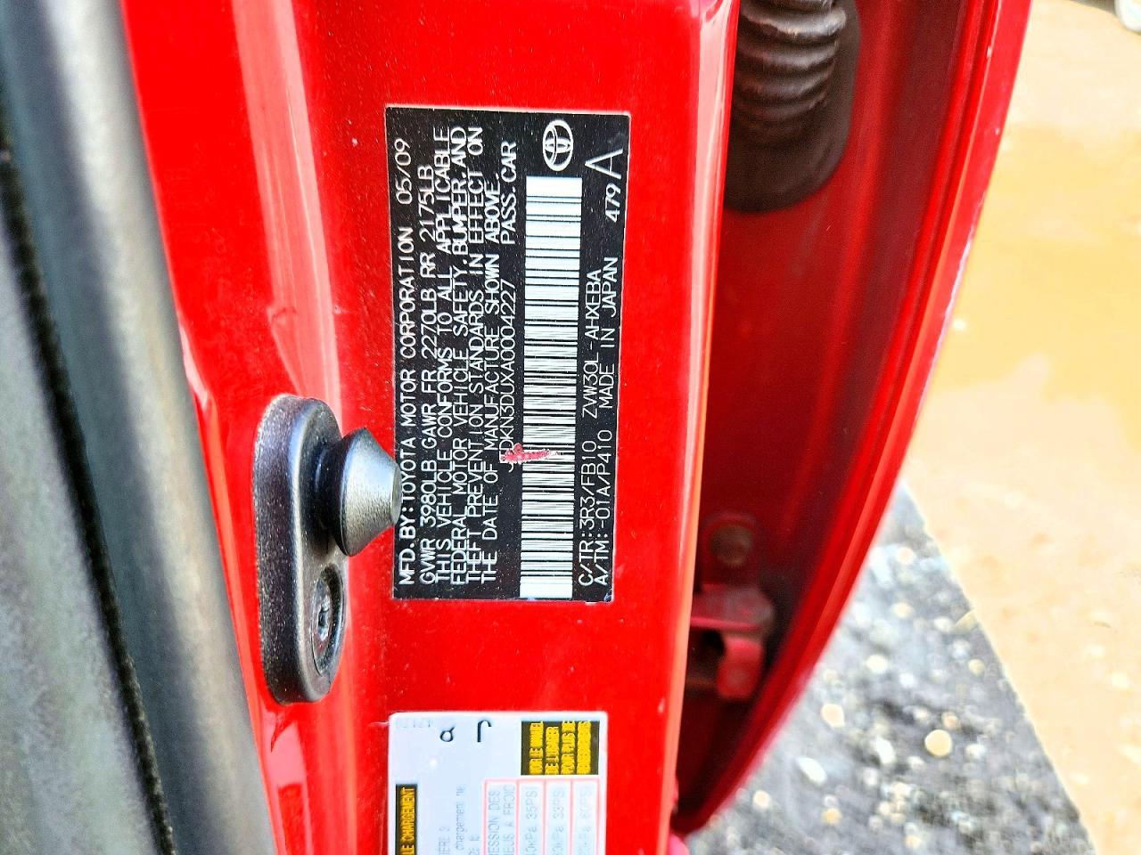 2010 Toyota Prius Ii Red vin: JTDKN3DUXA0004227