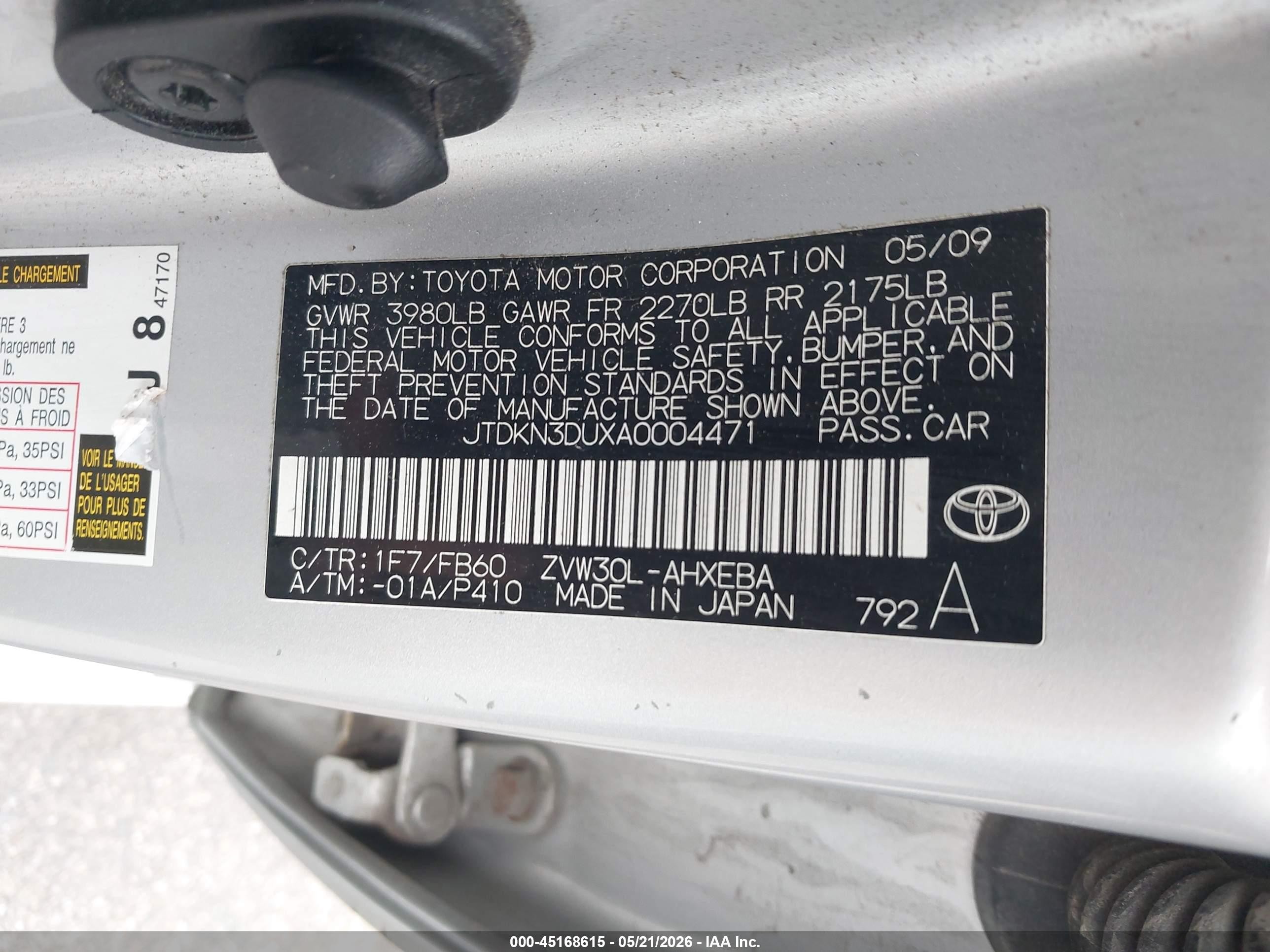 2010 Toyota Prius Iii Silver vin: JTDKN3DUXA0004471