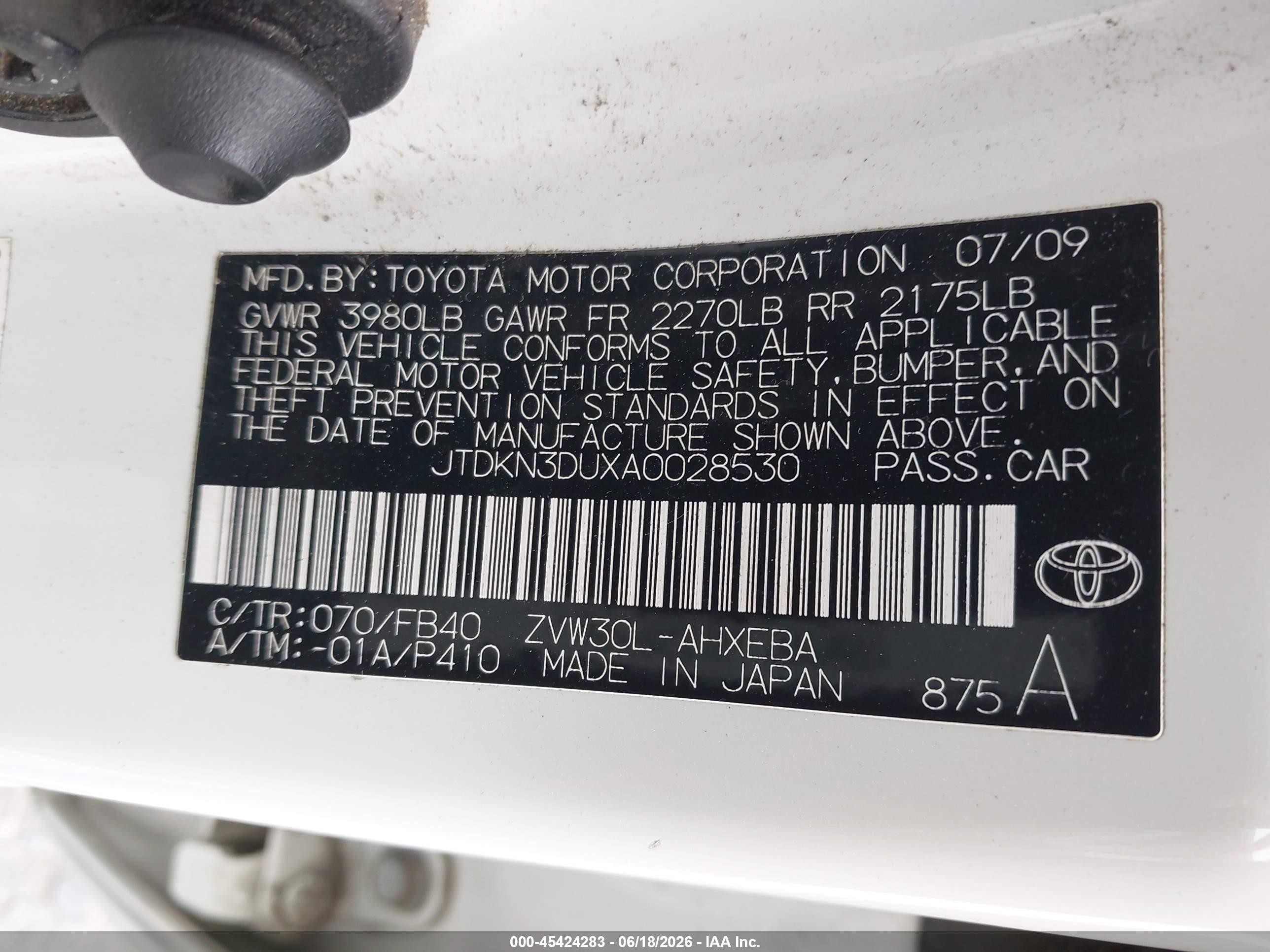 2010 Toyota Prius Iii Белый vin: JTDKN3DUXA0028530