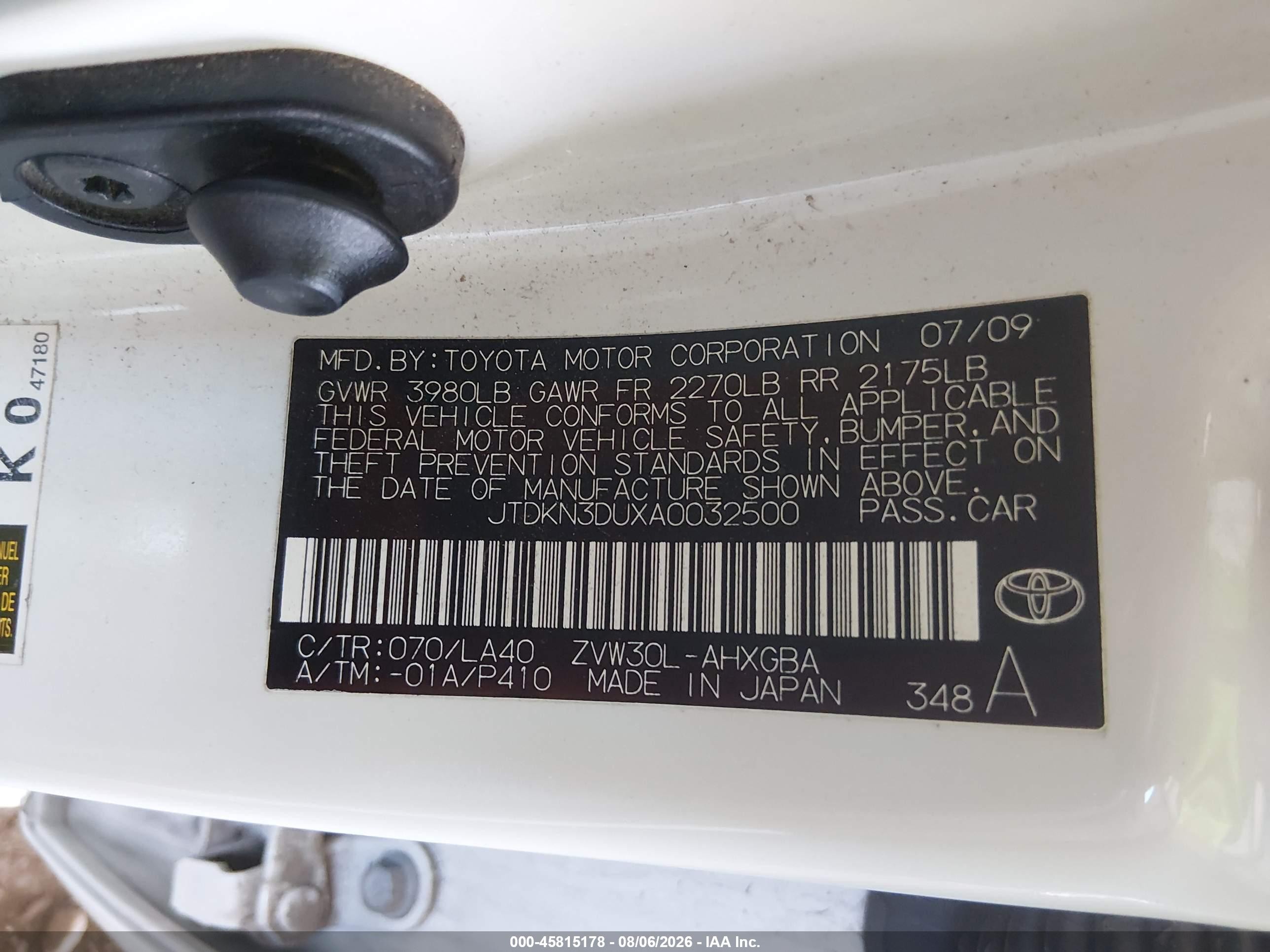 2010 Toyota Prius V White vin: JTDKN3DUXA0032500