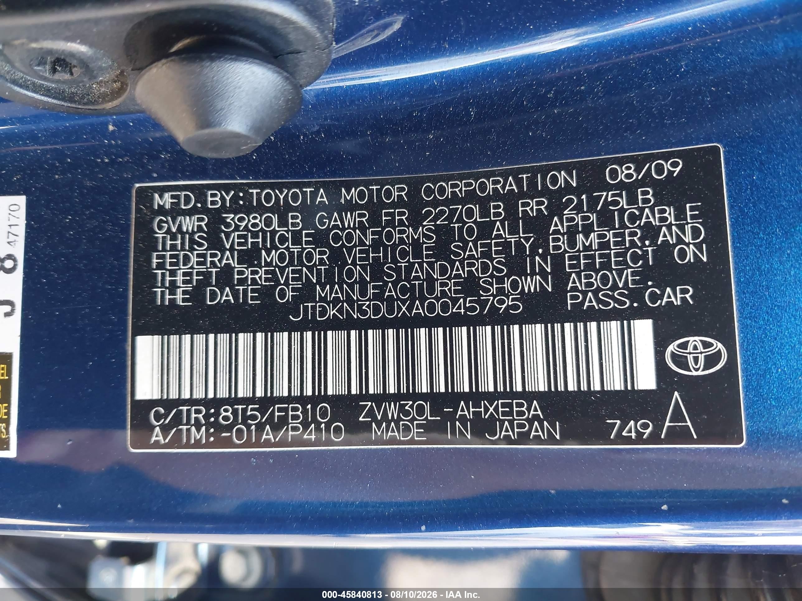 2010 Toyota Prius   Blue vin: JTDKN3DUXA0045795