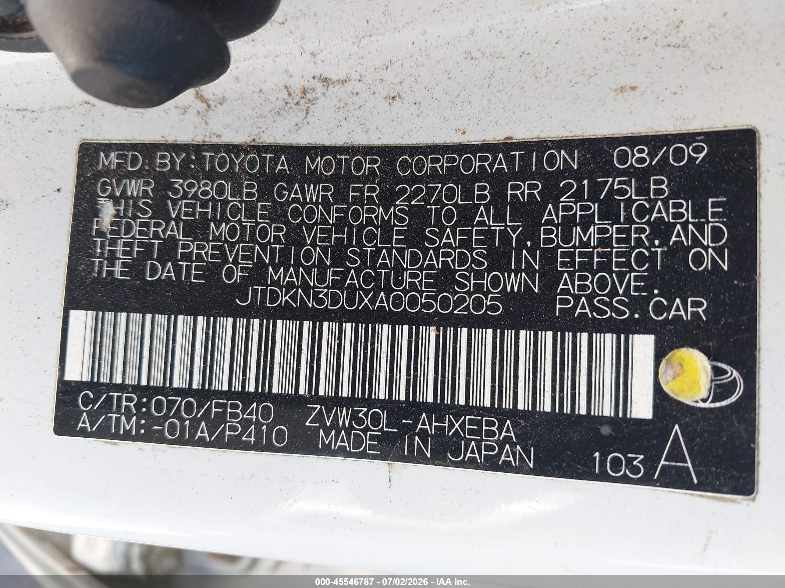 2010 Toyota Prius Iii Белый vin: JTDKN3DUXA0050205