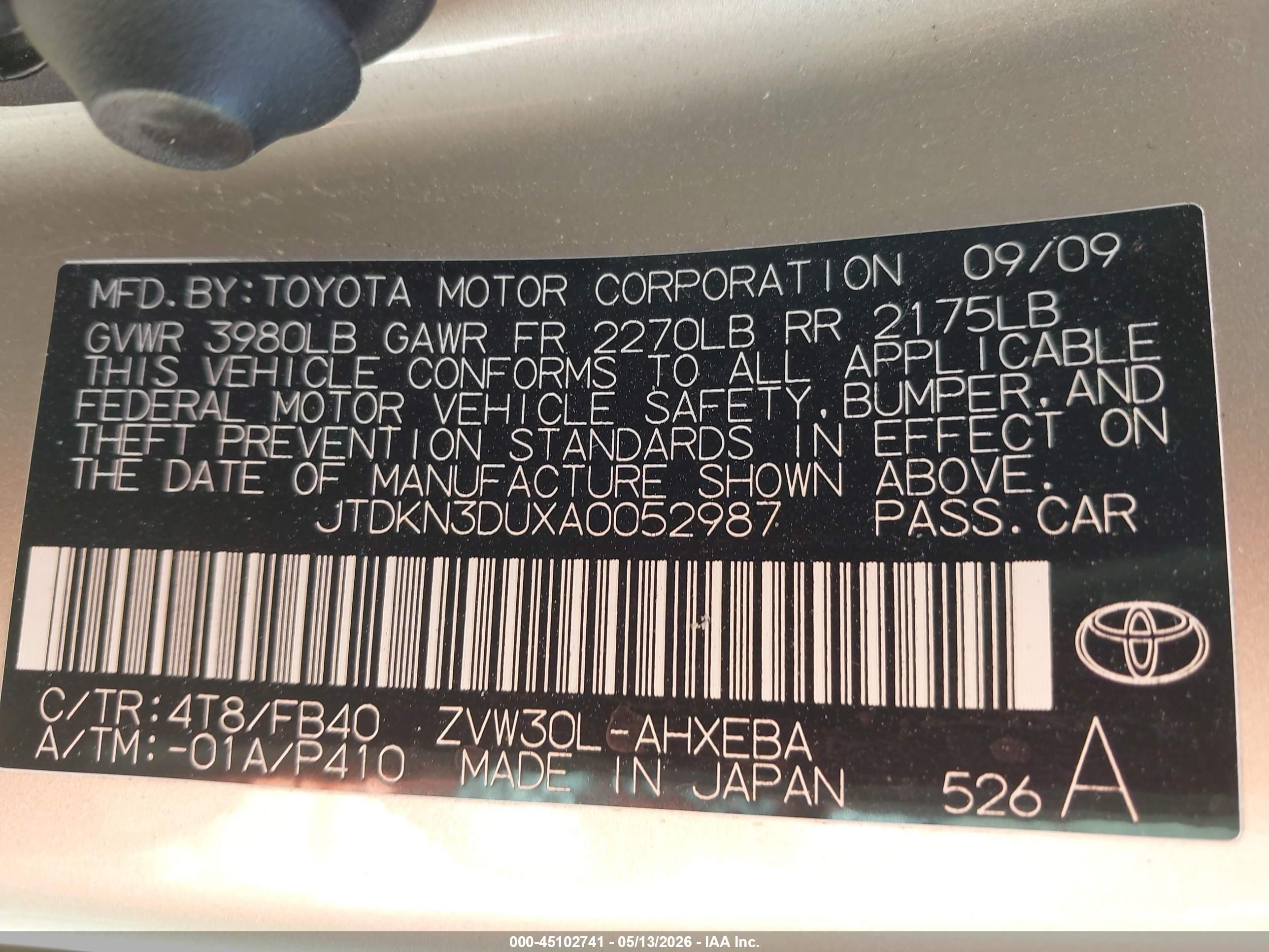 2010 Toyota Prius Ii Gold vin: JTDKN3DUXA0052987