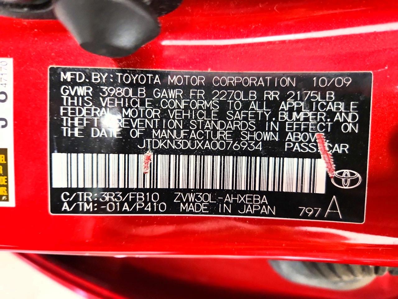 2010 Toyota Prius Iii Maroon vin: JTDKN3DUXA0076934