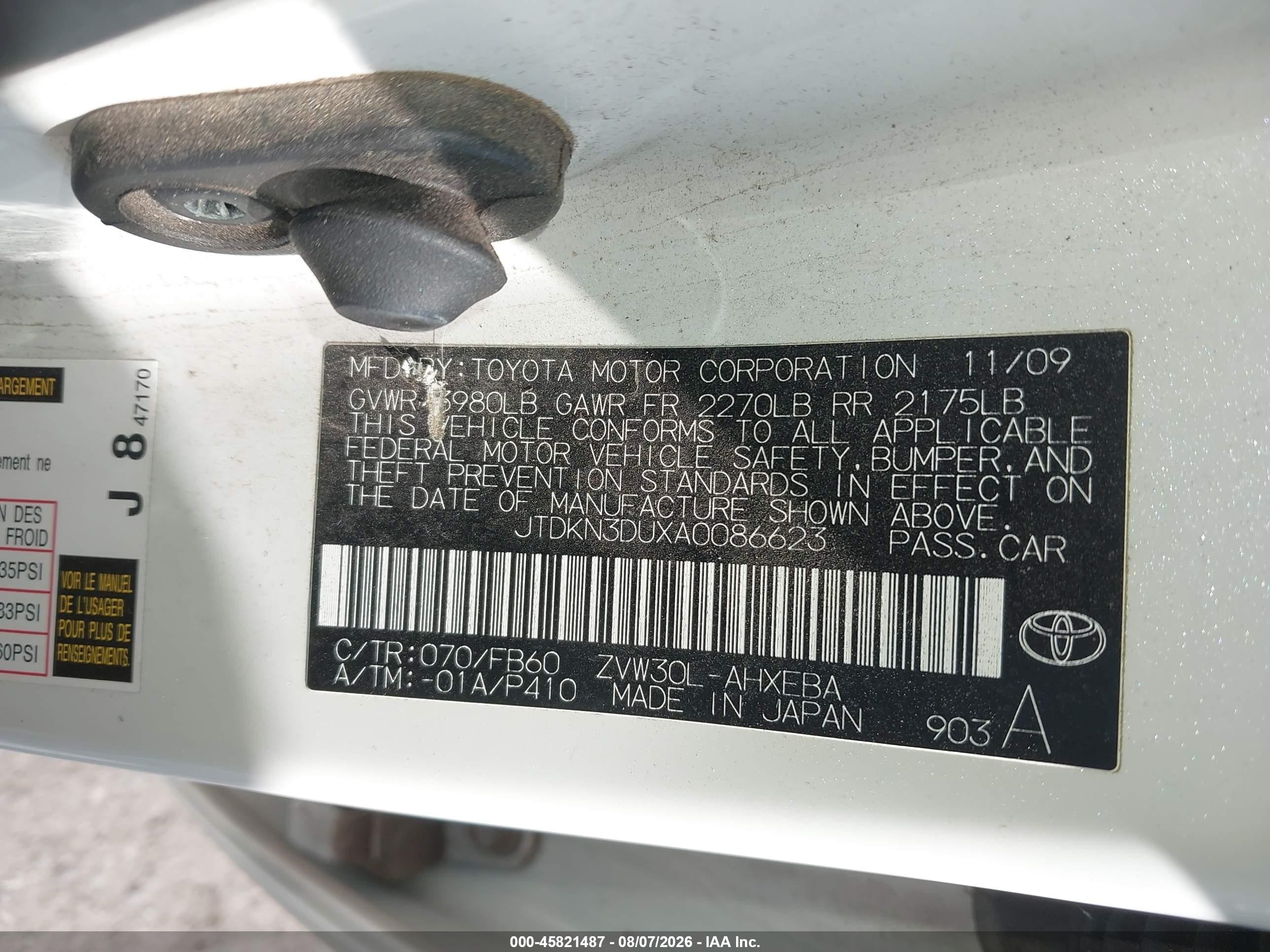 2010 Toyota Prius Ii White vin: JTDKN3DUXA0086623