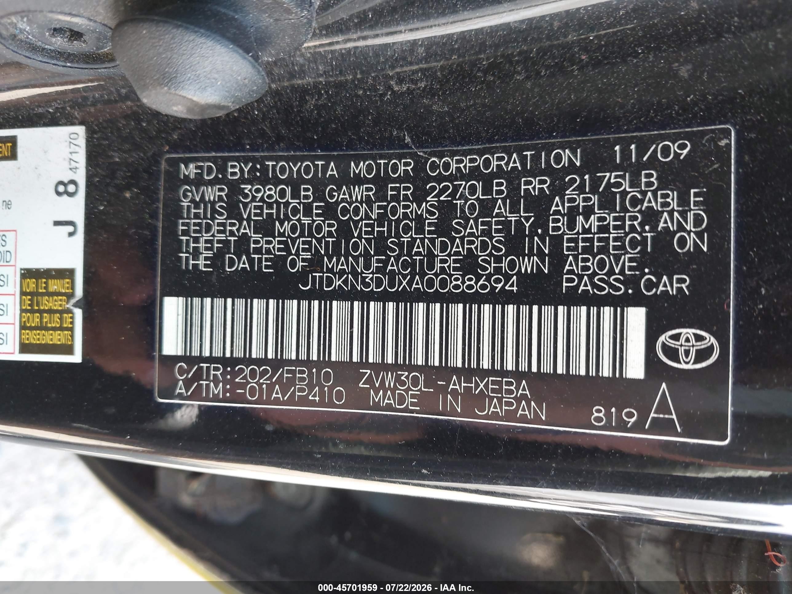 2010 Toyota Prius Iii Yellow vin: JTDKN3DUXA0088694