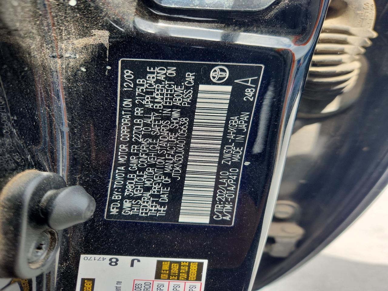 2010 Toyota Prius Iv Black vin: JTDKN3DUXA0105638