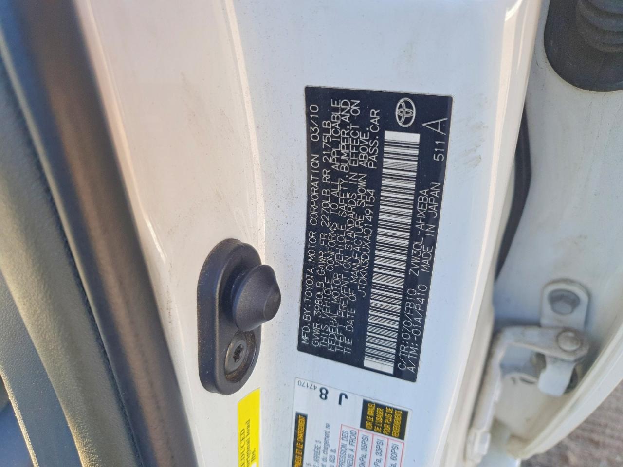 2010 Toyota Prius Ii White vin: JTDKN3DUXA0149154