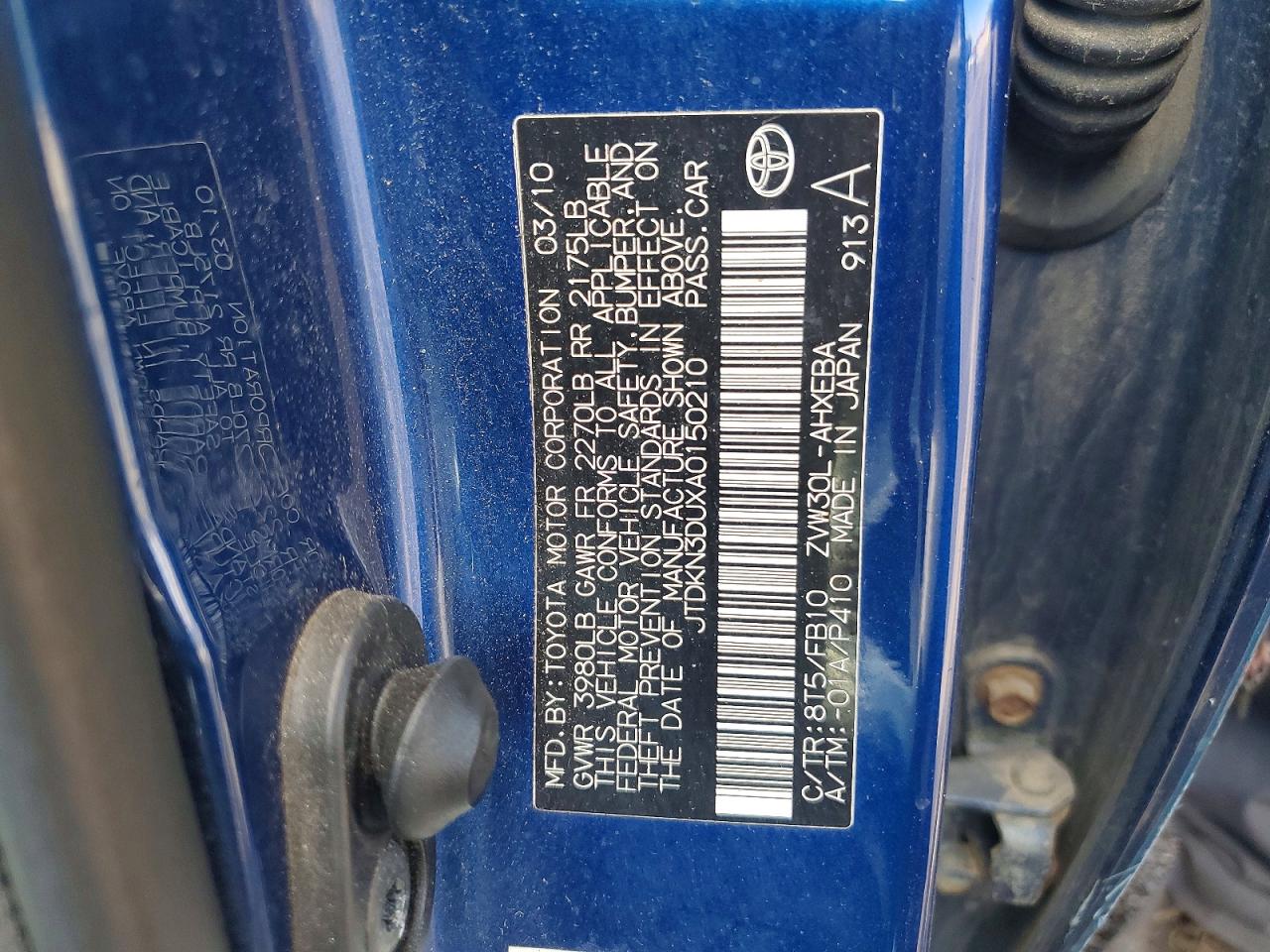 2010 Toyota Prius Ii Синий vin: JTDKN3DUXA0150210