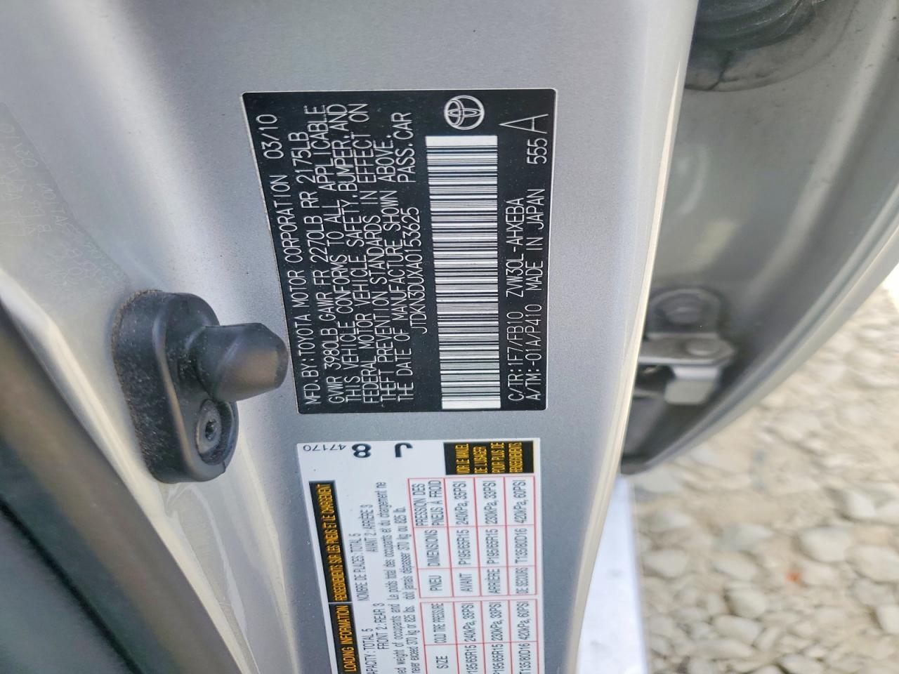 2010 Toyota Prius Ii Gray vin: JTDKN3DUXA0153625