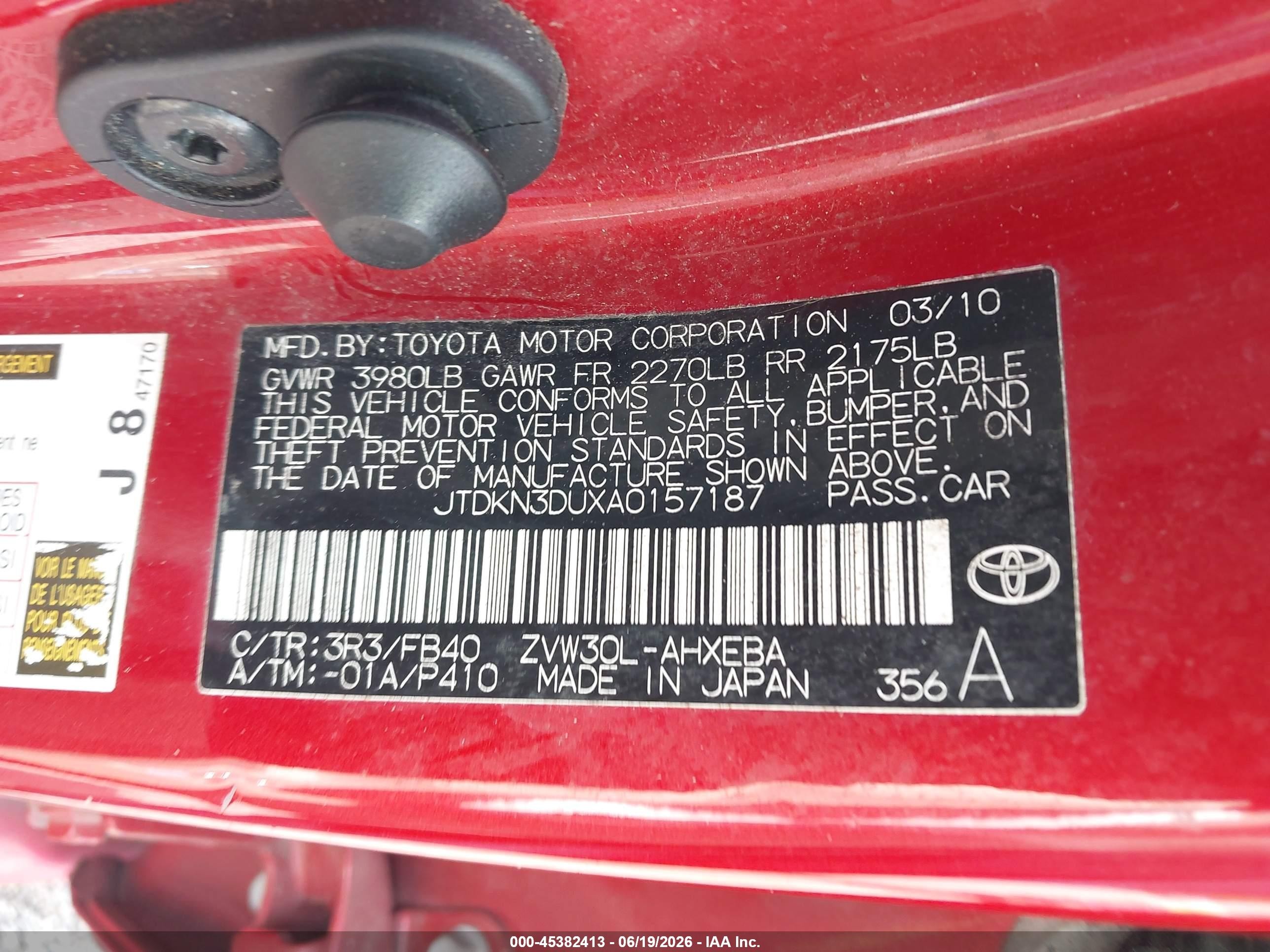 2010 Toyota Prius Iii Red vin: JTDKN3DUXA0157187