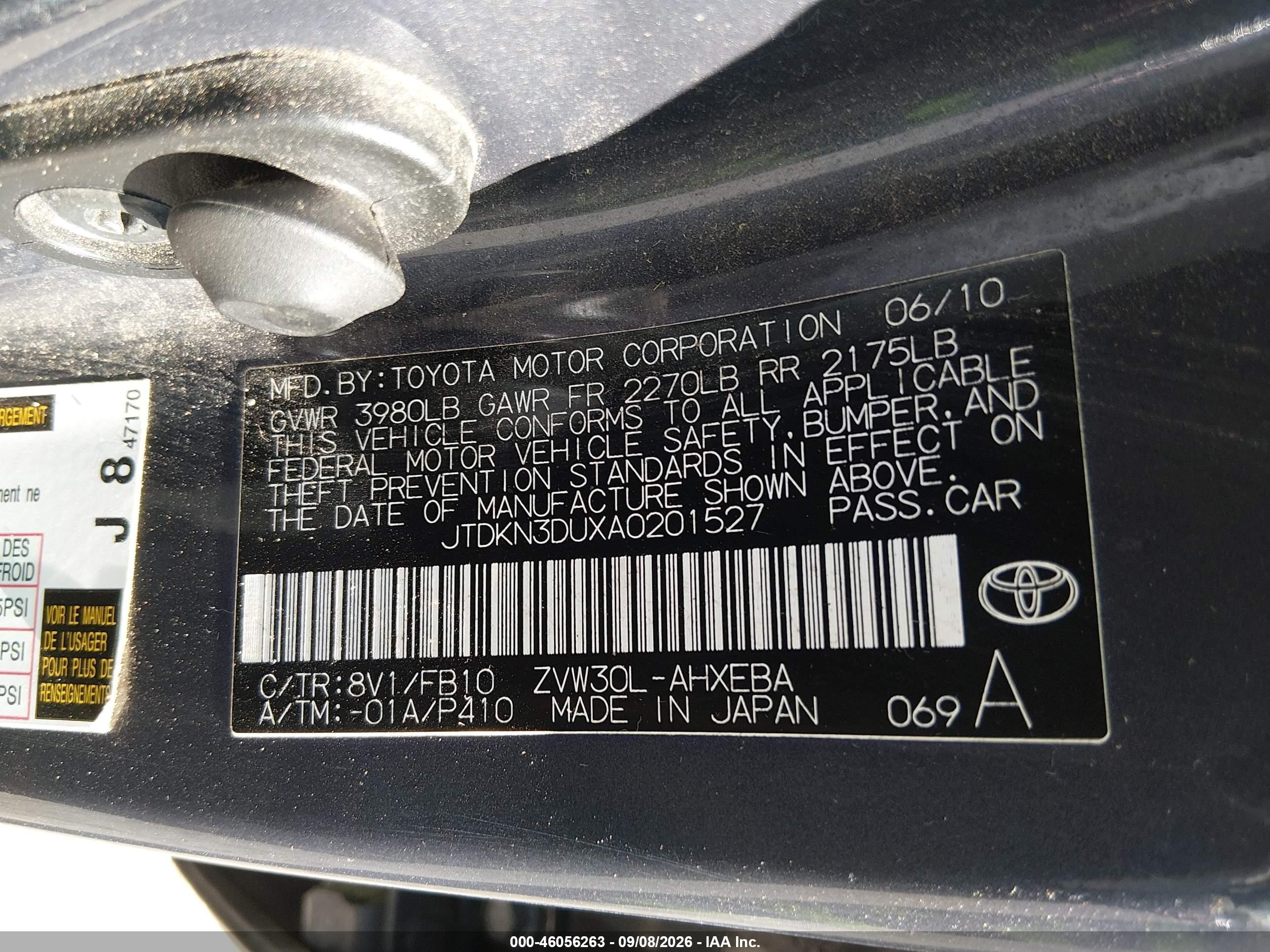 2010 Toyota Prius Ii Серый vin: JTDKN3DUXA0201527