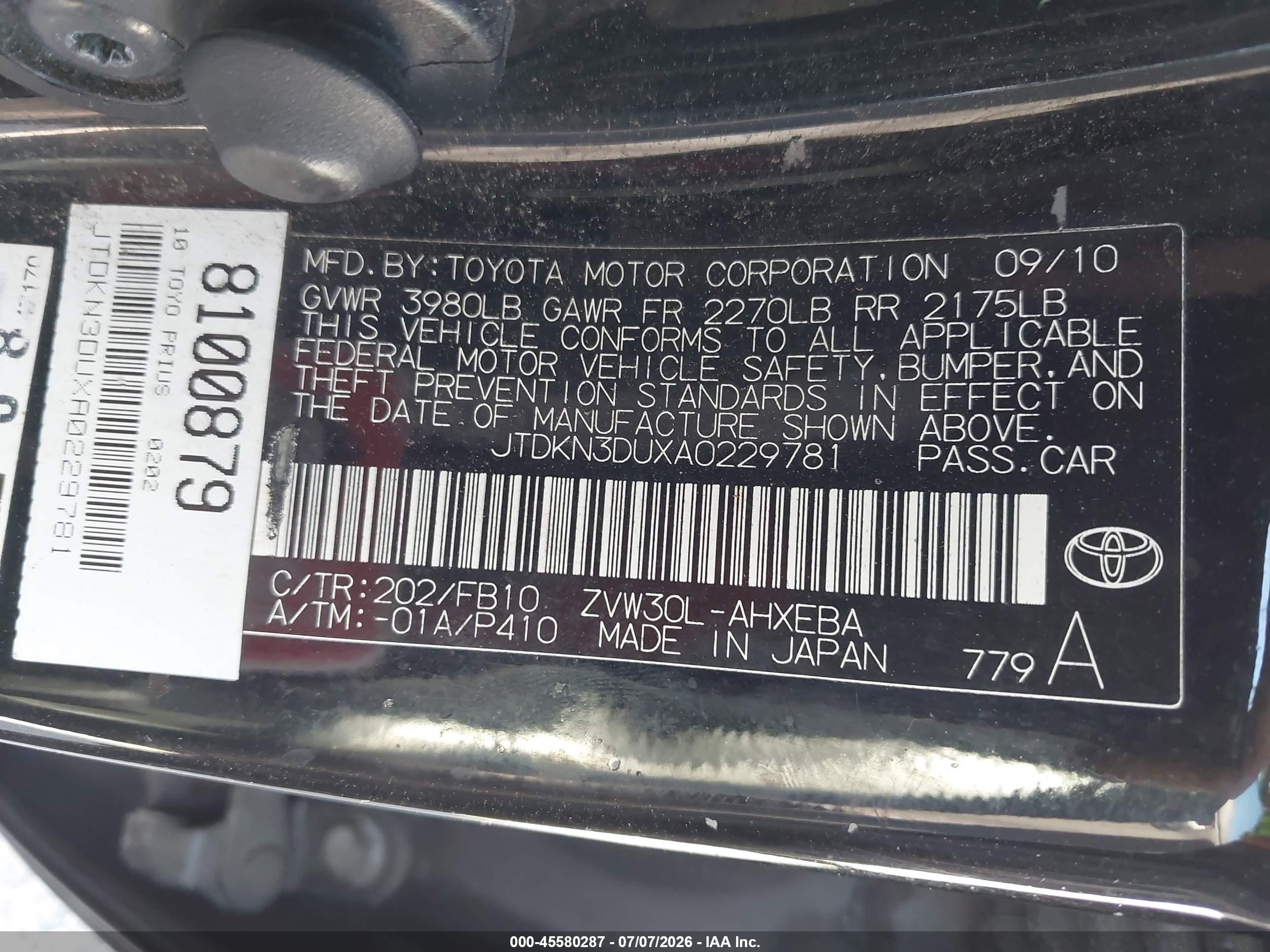 2010 Toyota Prius Ii Black vin: JTDKN3DUXA0229781