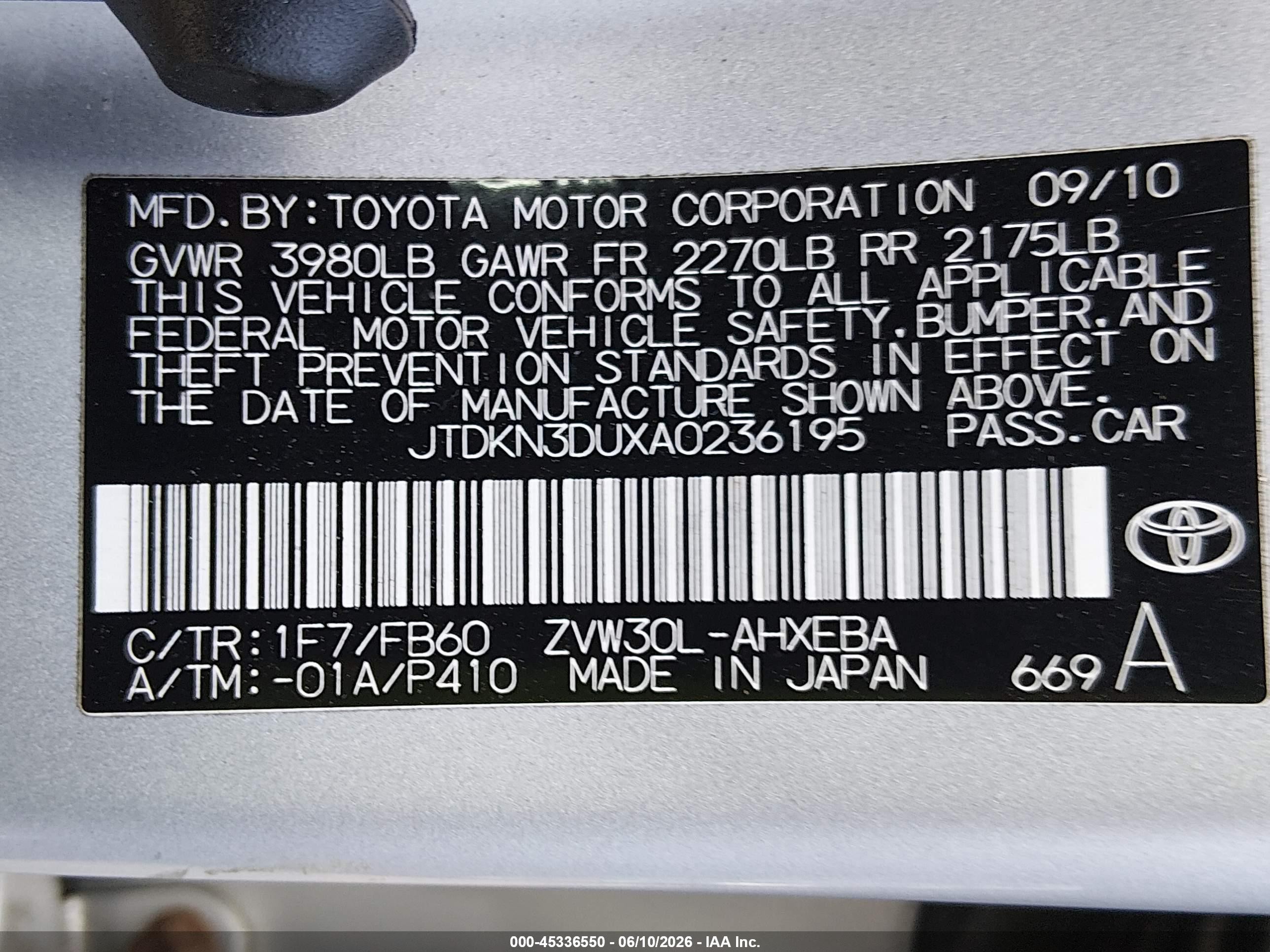 2010 Toyota Prius Ii Серебряный vin: JTDKN3DUXA0236195
