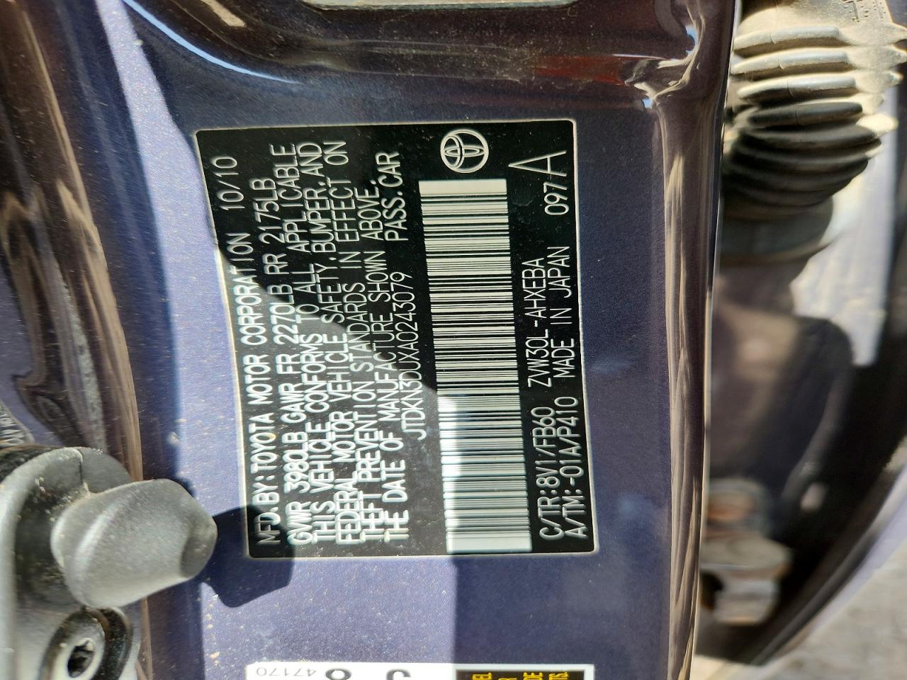 2010 Toyota Prius Ii Gray vin: JTDKN3DUXA0243079