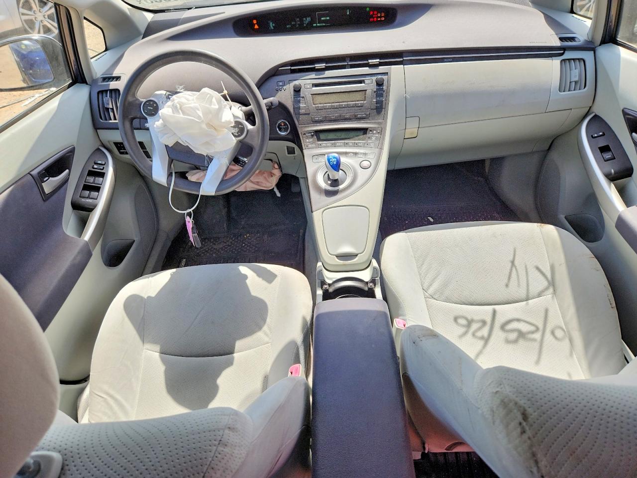 2010 Toyota Prius Ii Gray vin: JTDKN3DUXA0243079