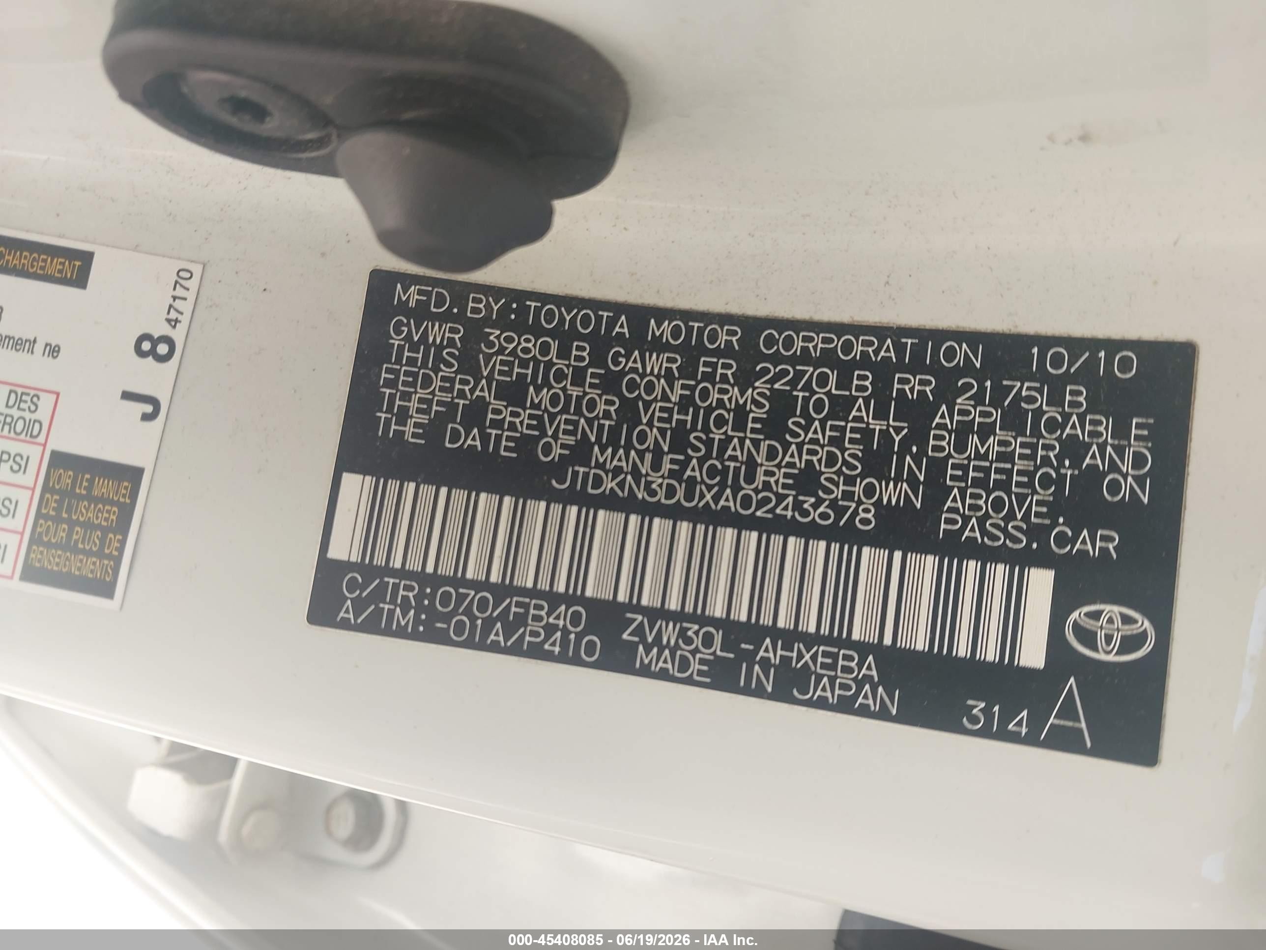 2010 Toyota Prius Ii White vin: JTDKN3DUXA0243678