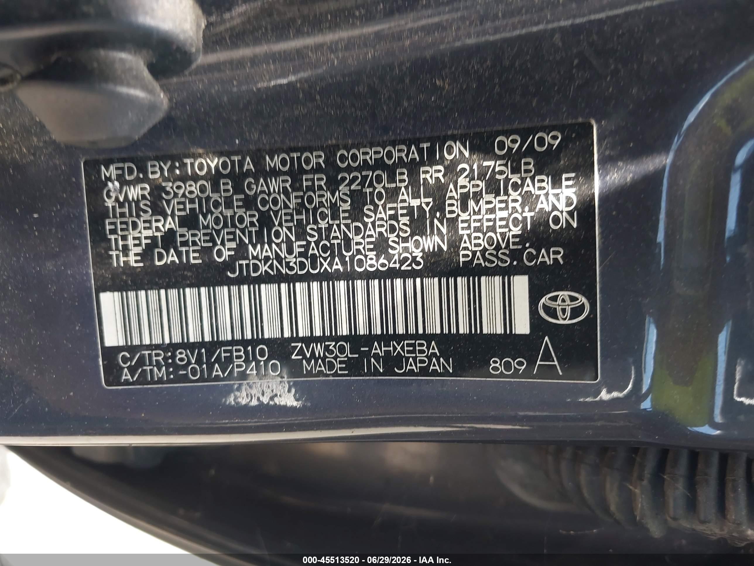 2010 Toyota Prius Iii Gray vin: JTDKN3DUXA1086423