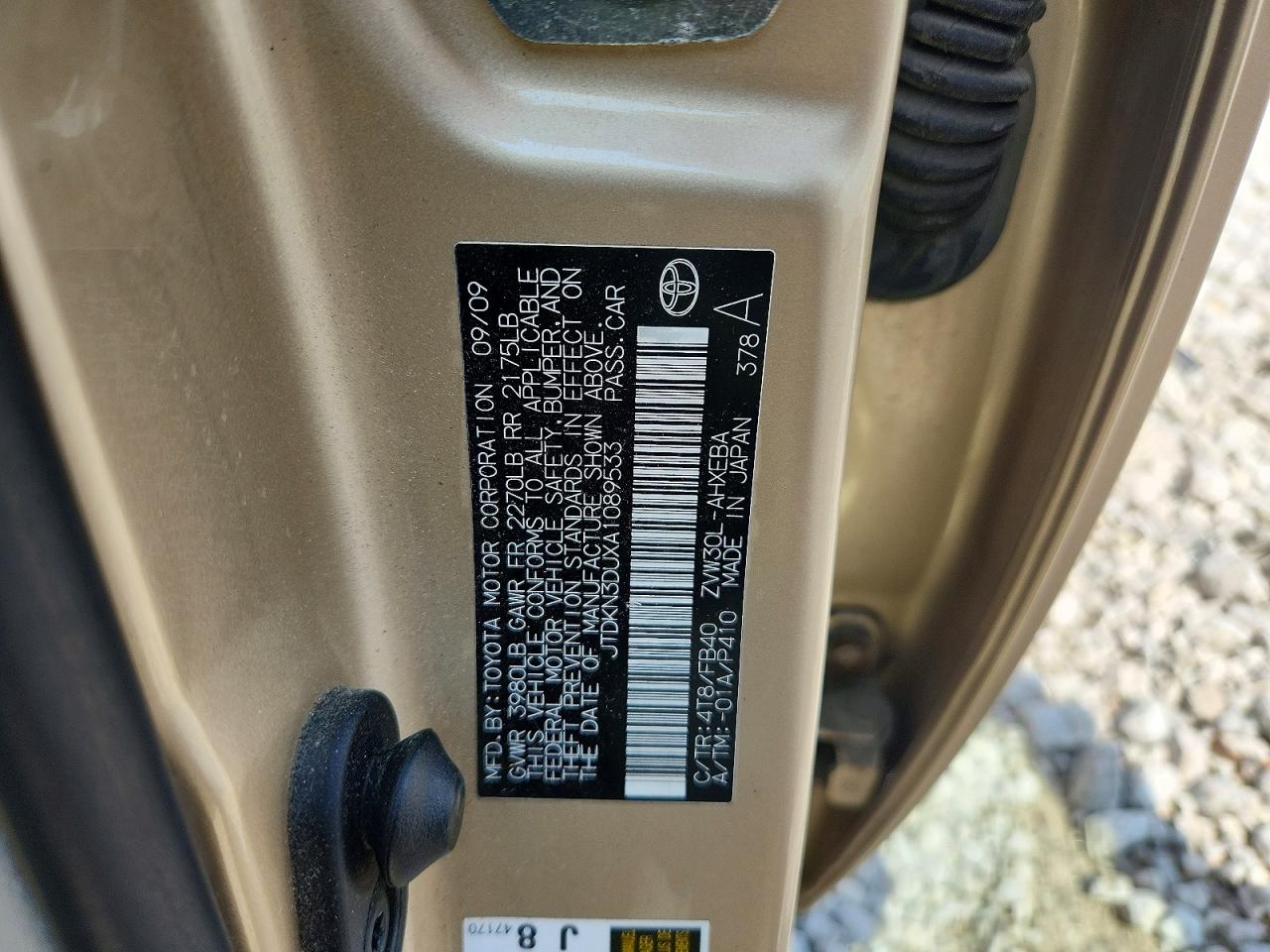 2010 Toyota Prius Iii Желто-коричневый vin: JTDKN3DUXA1089533