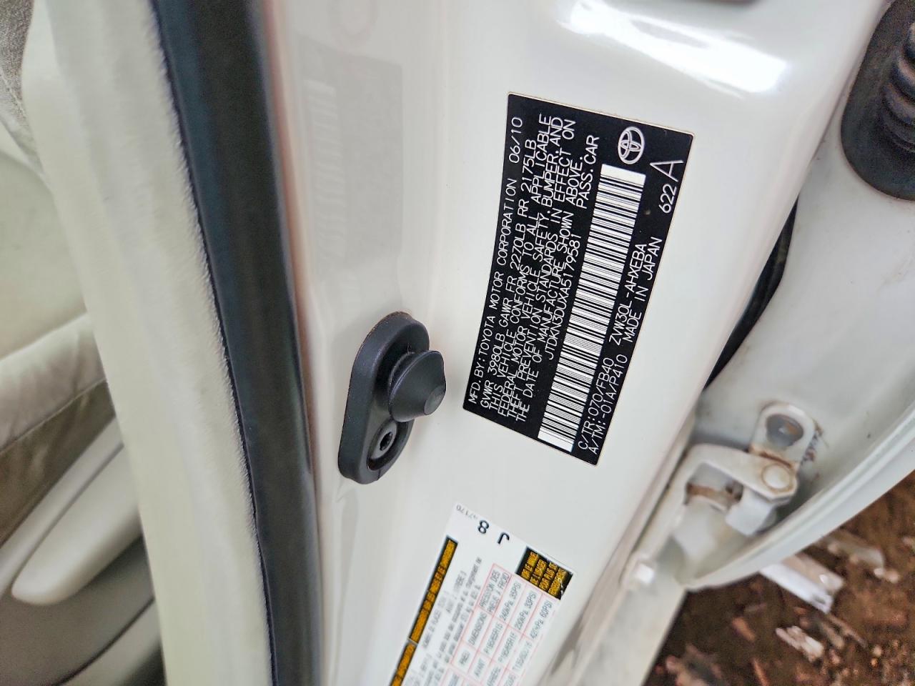 2010 Toyota Prius Ii White vin: JTDKN3DUXA5179581