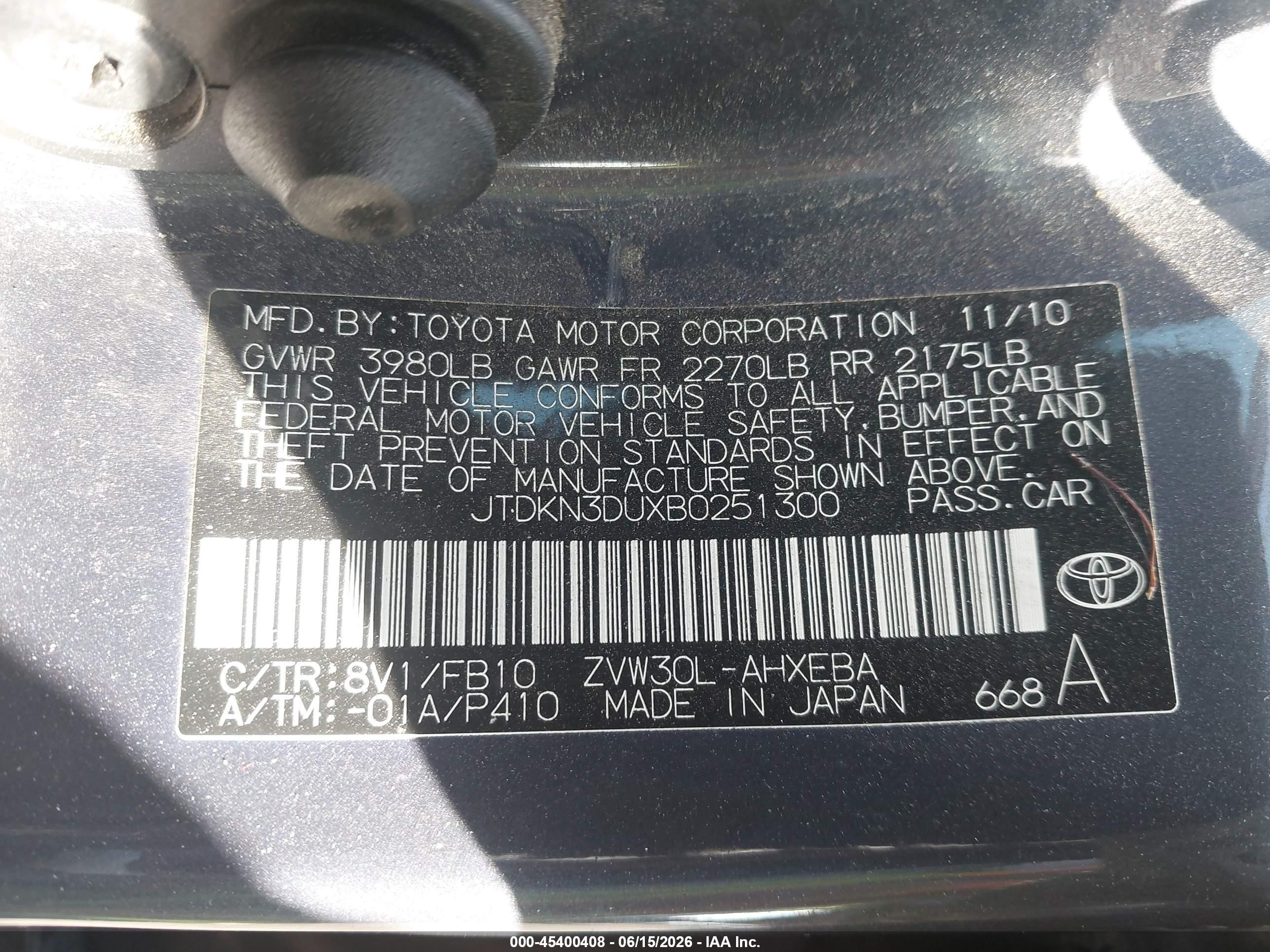 2011 Toyota Prius Two Gray vin: JTDKN3DUXB0251300