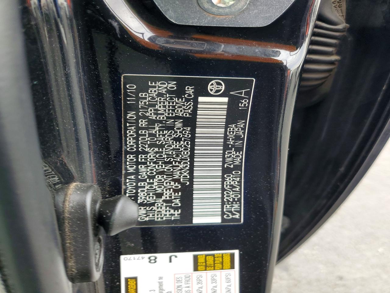 2011 Toyota Prius Three Black vin: JTDKN3DUXB0257694