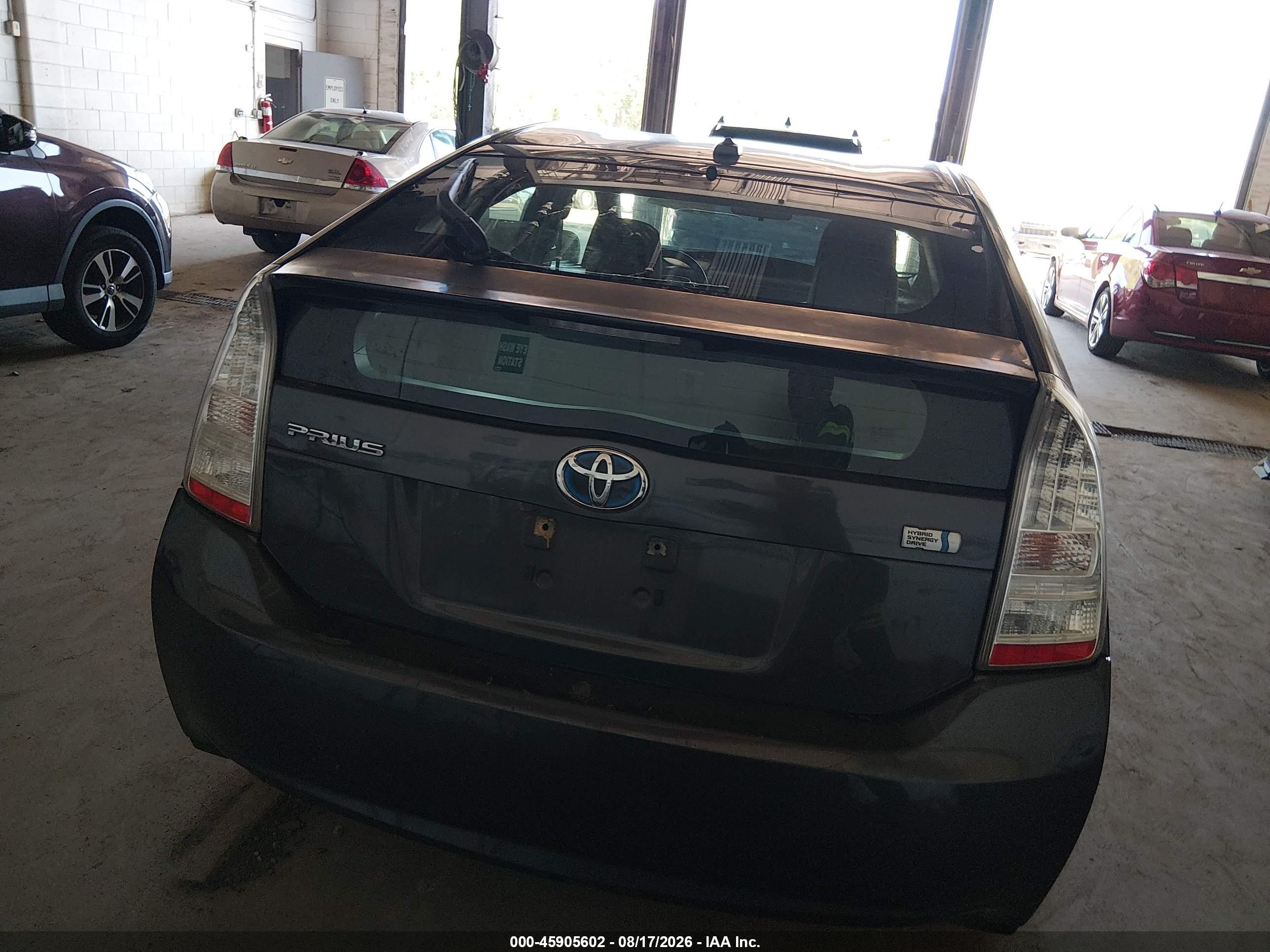 2011 Toyota Prius Two Серый vin: JTDKN3DUXB0271921