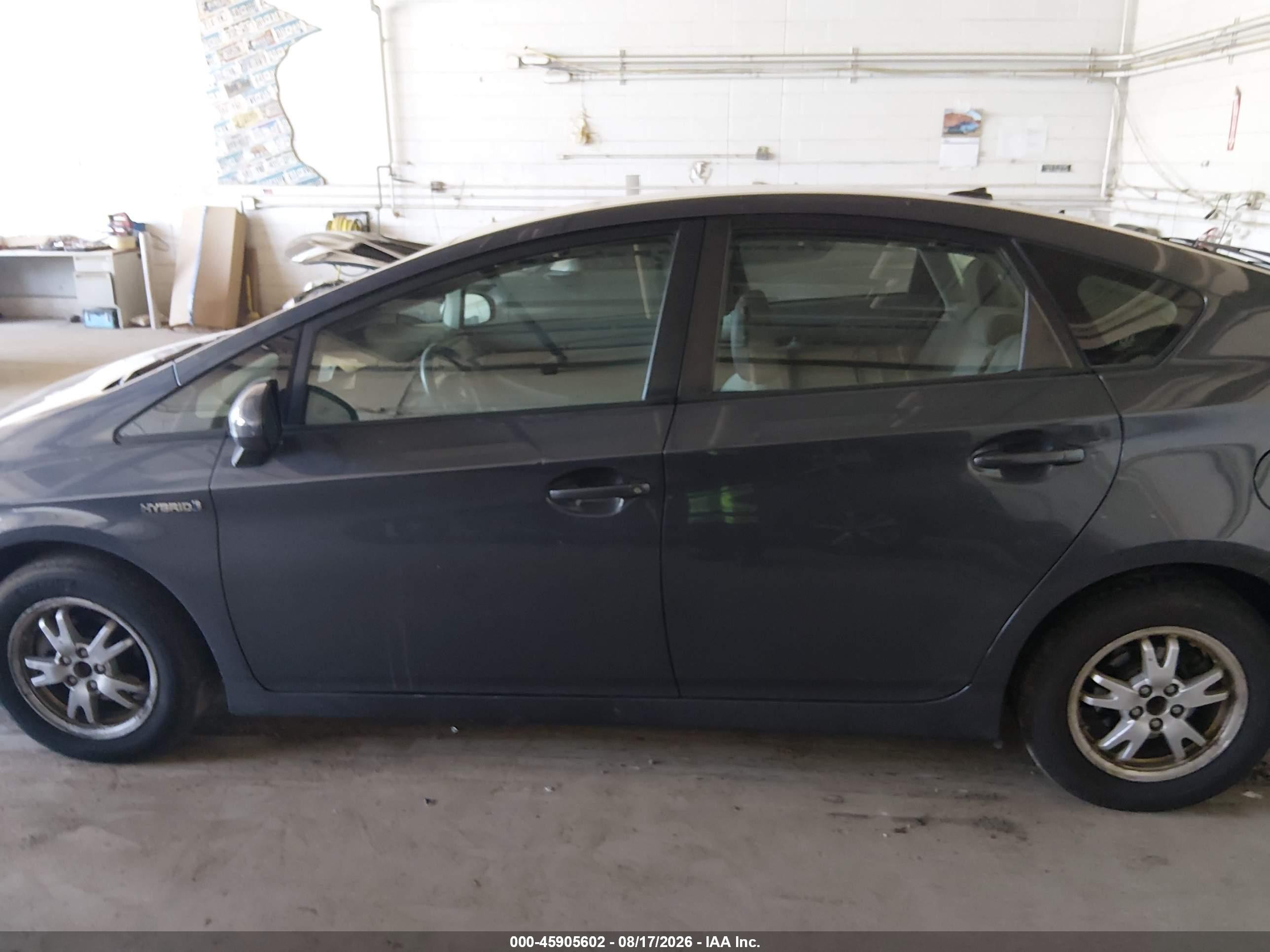 2011 Toyota Prius Two Серый vin: JTDKN3DUXB0271921