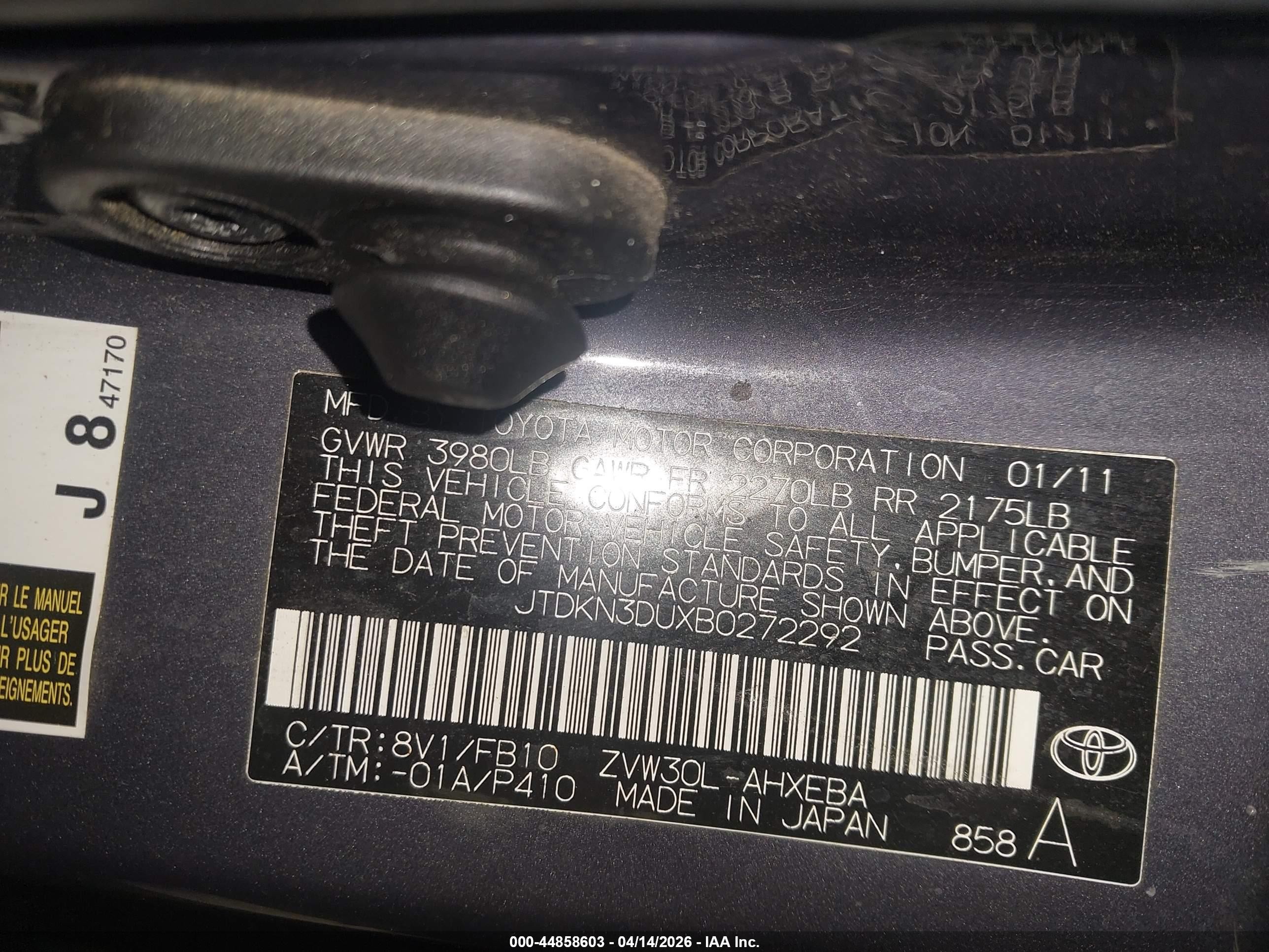2011 Toyota Prius Two Gray vin: JTDKN3DUXB0272292