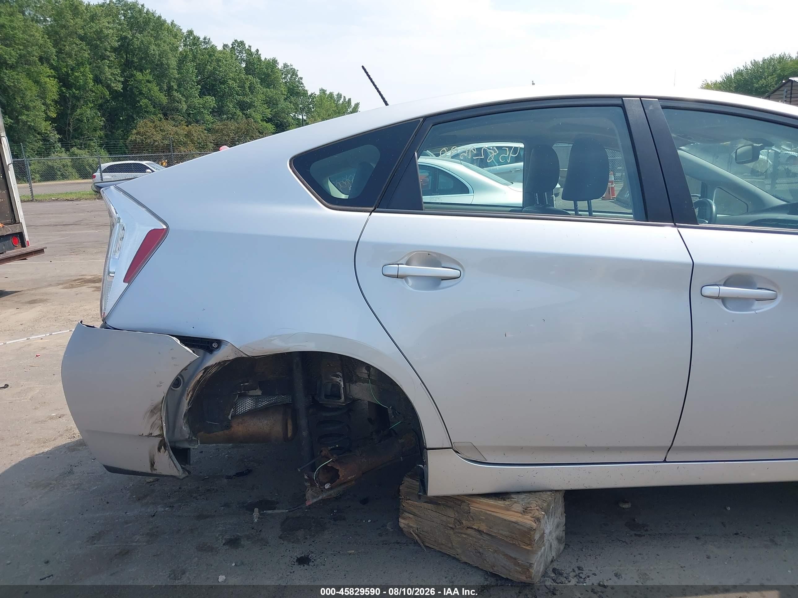2011 Toyota Prius Four Серебряный vin: JTDKN3DUXB0274074