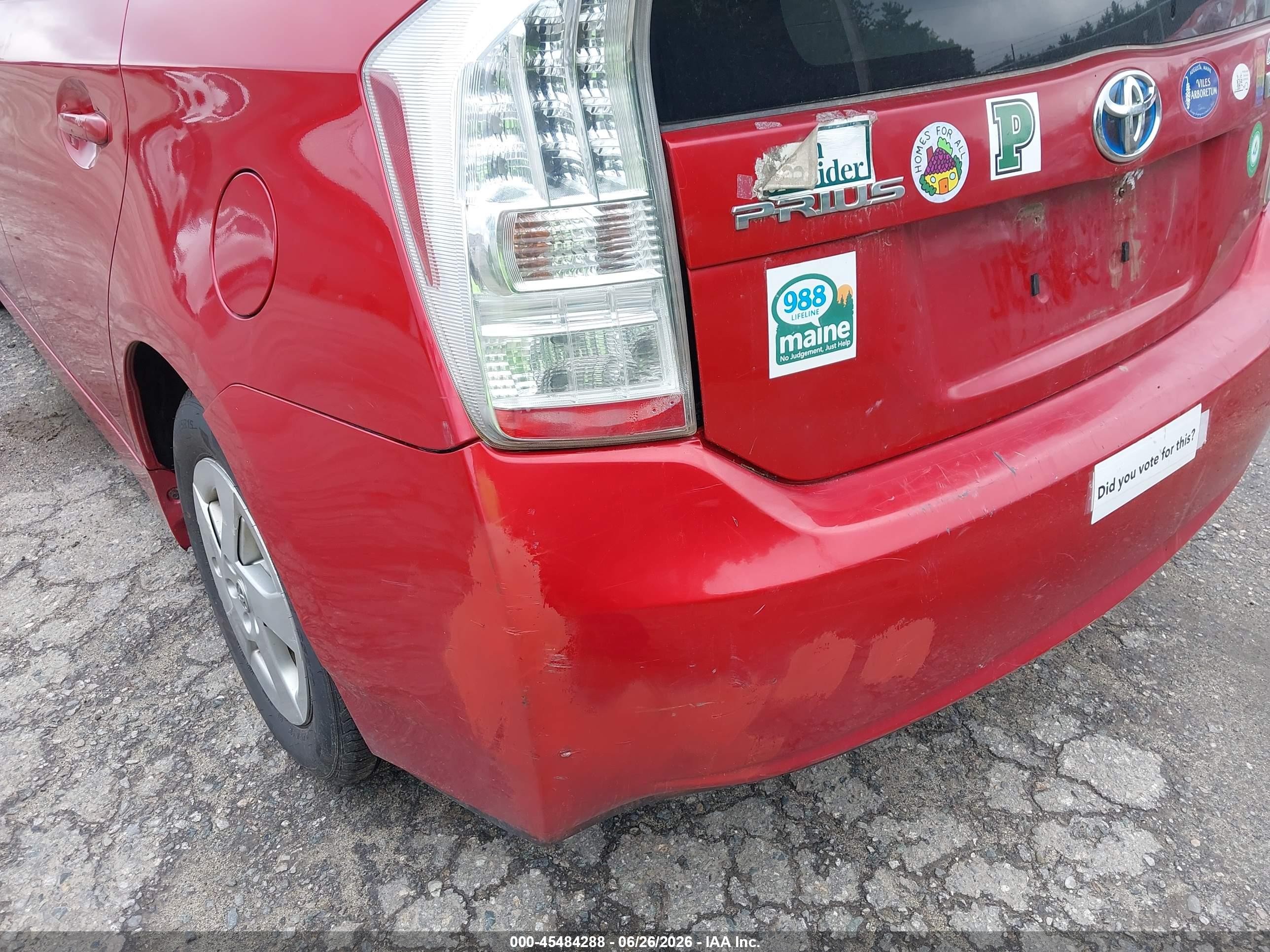 2011 Toyota Prius Three Красный vin: JTDKN3DUXB0306554