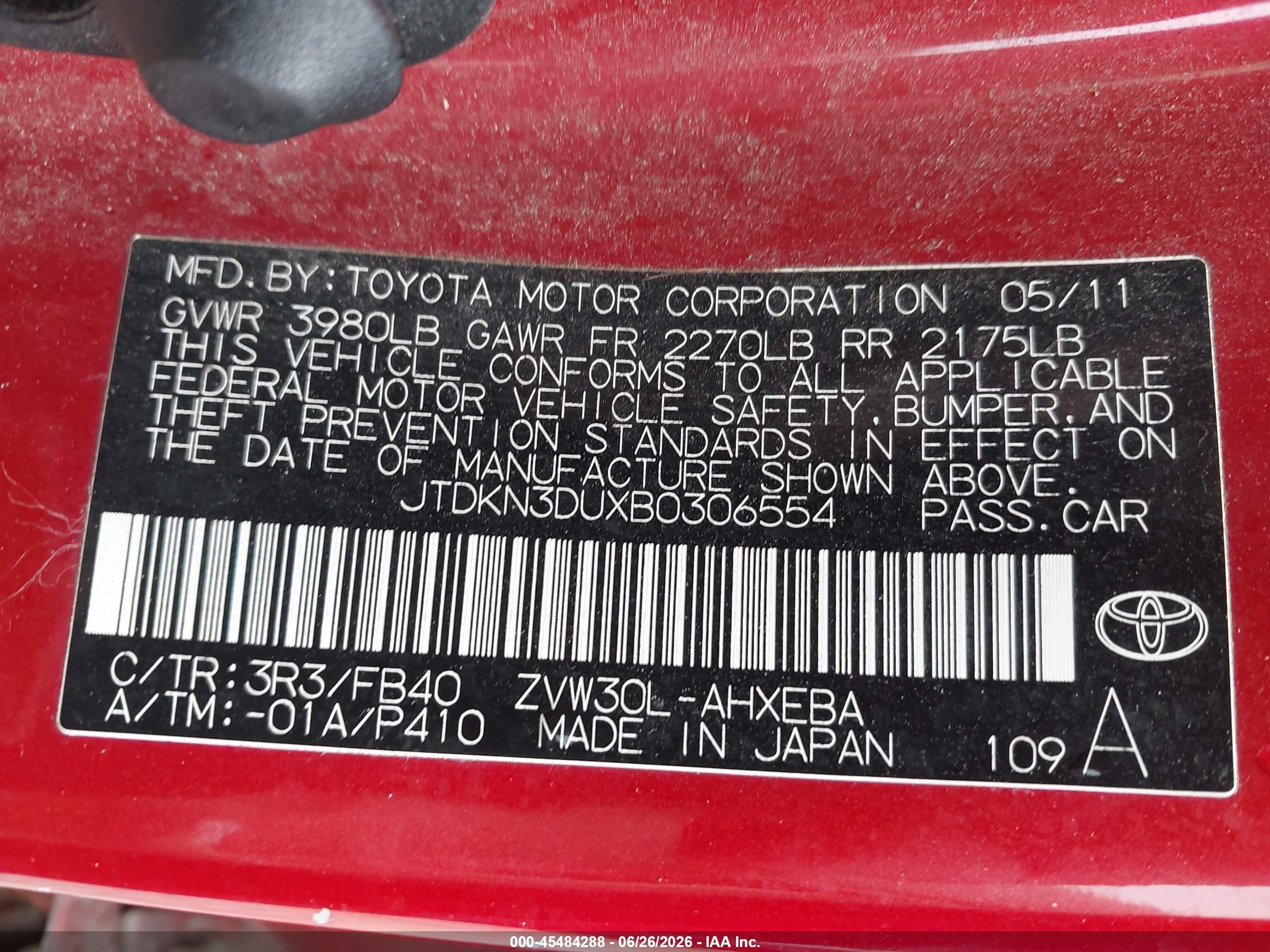 2011 Toyota Prius Three Красный vin: JTDKN3DUXB0306554