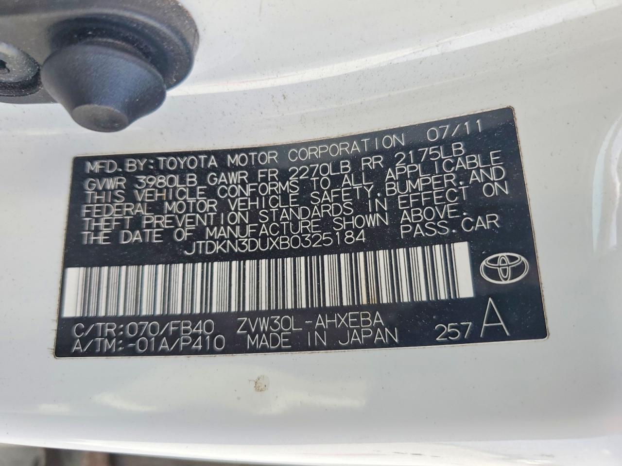 2011 Toyota Prius Two White vin: JTDKN3DUXB0325184