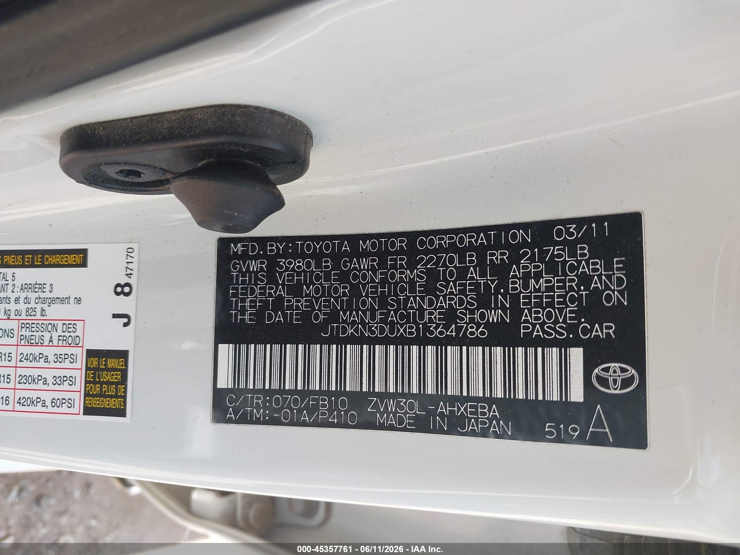 2011 Toyota Prius Two White vin: JTDKN3DUXB1364786