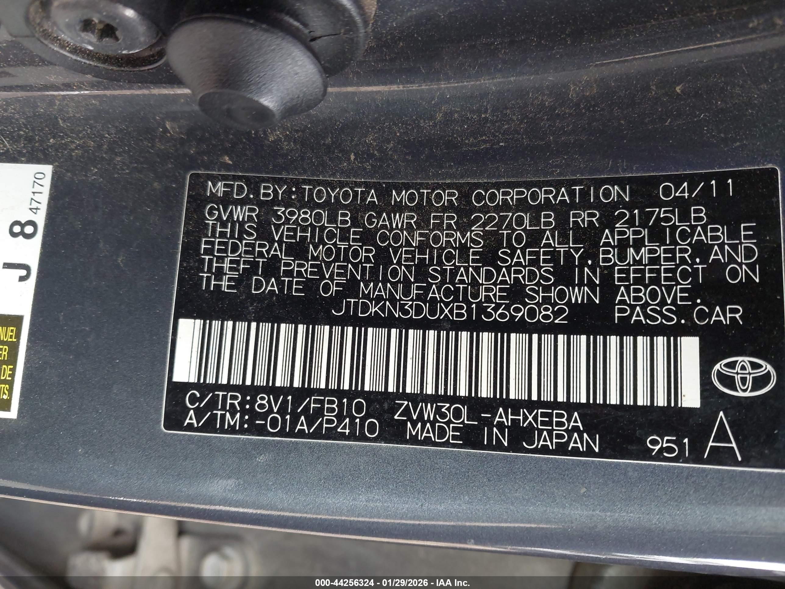 2011 Toyota Prius Three Gray vin: JTDKN3DUXB1369082