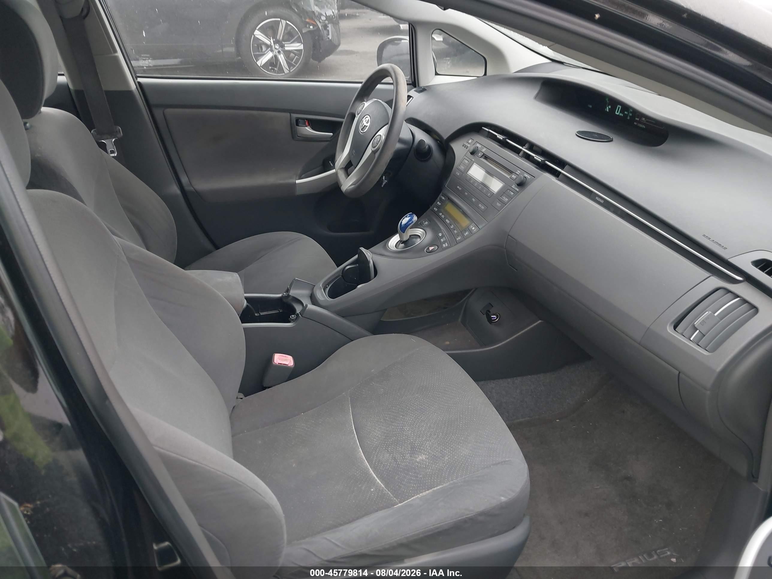 2011 Toyota Prius Two Серый vin: JTDKN3DUXB1369938