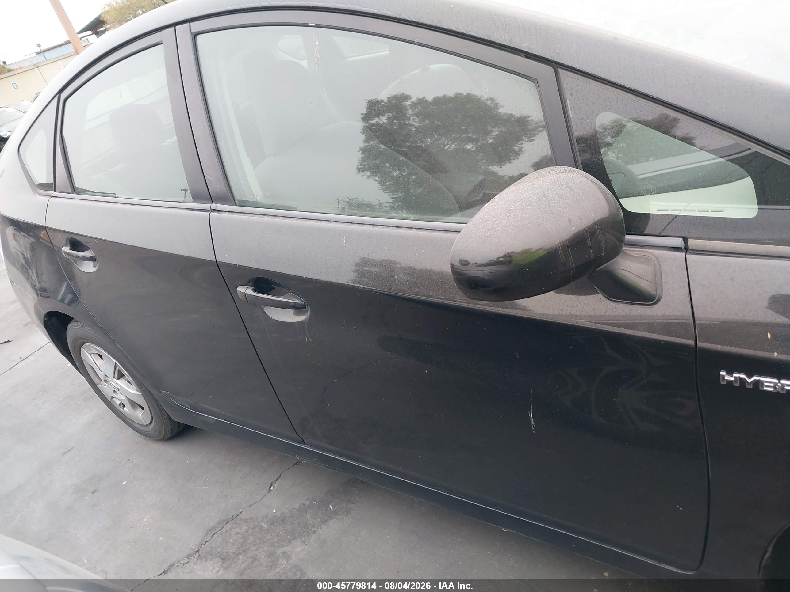 2011 Toyota Prius Two Серый vin: JTDKN3DUXB1369938